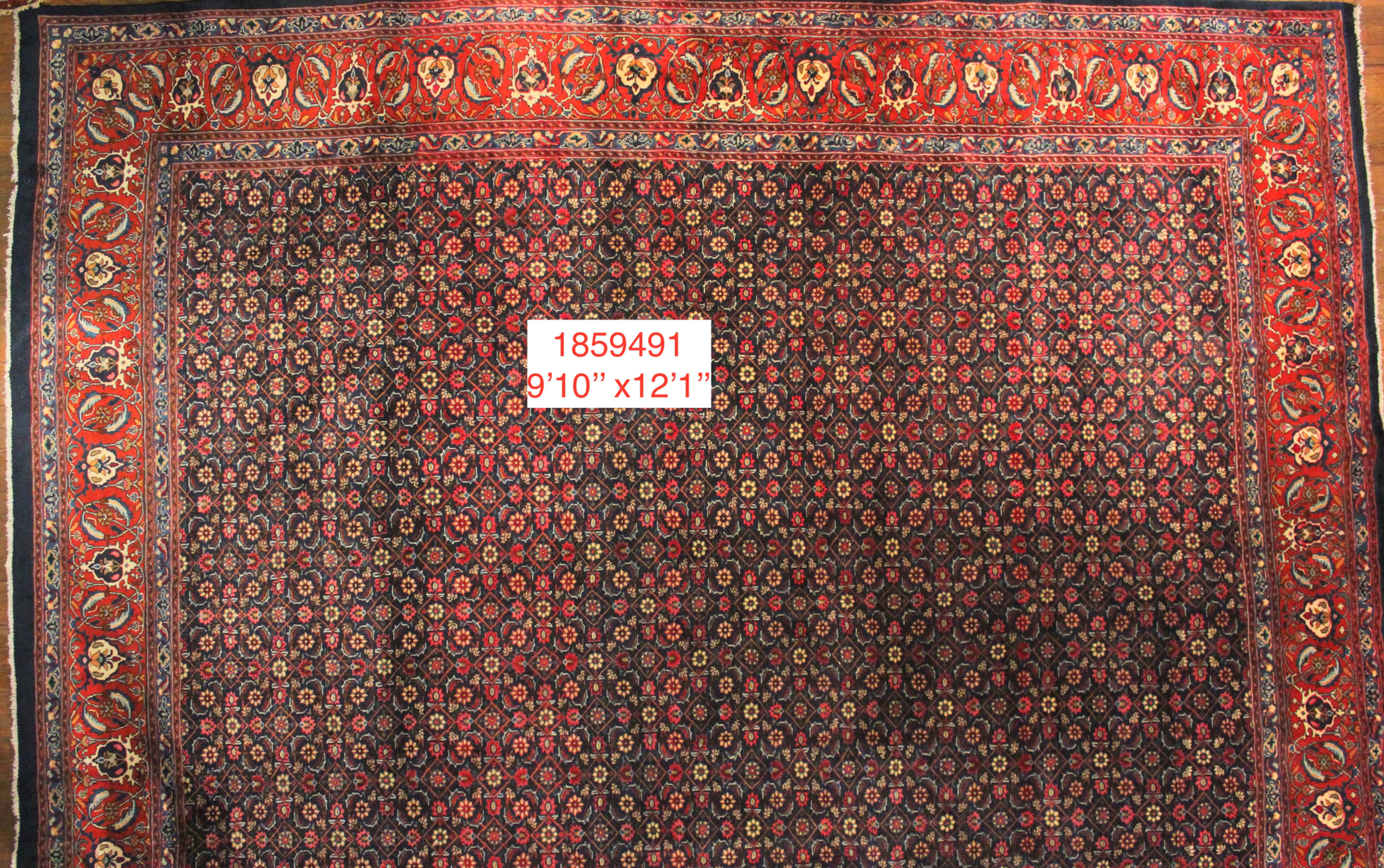 Fine Persian Hand-made Rug (#1859491)