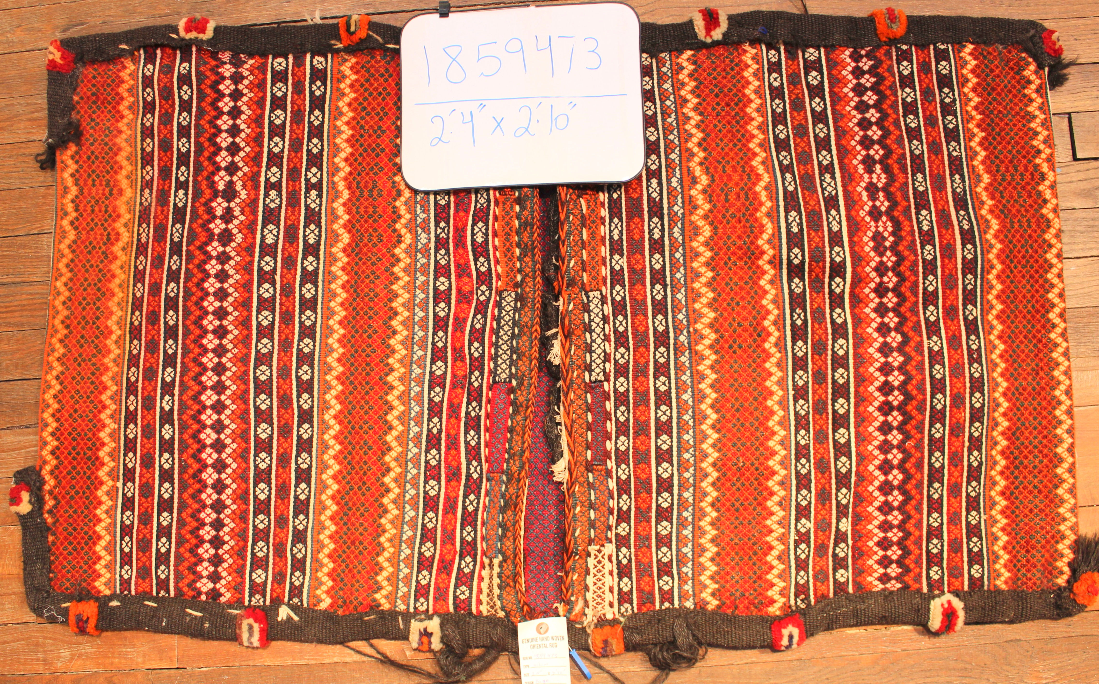 Fine Persian Hand-made Saddle Bag (#1859473)