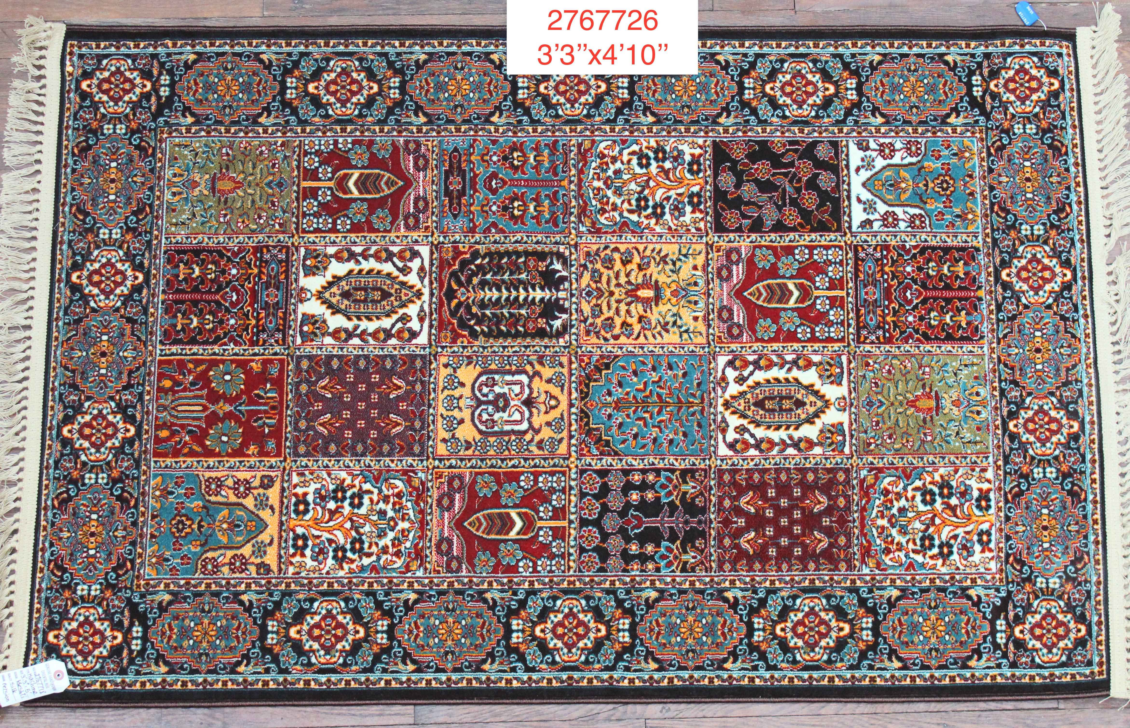 Fine Persian Factory-made Rug (#2767726)