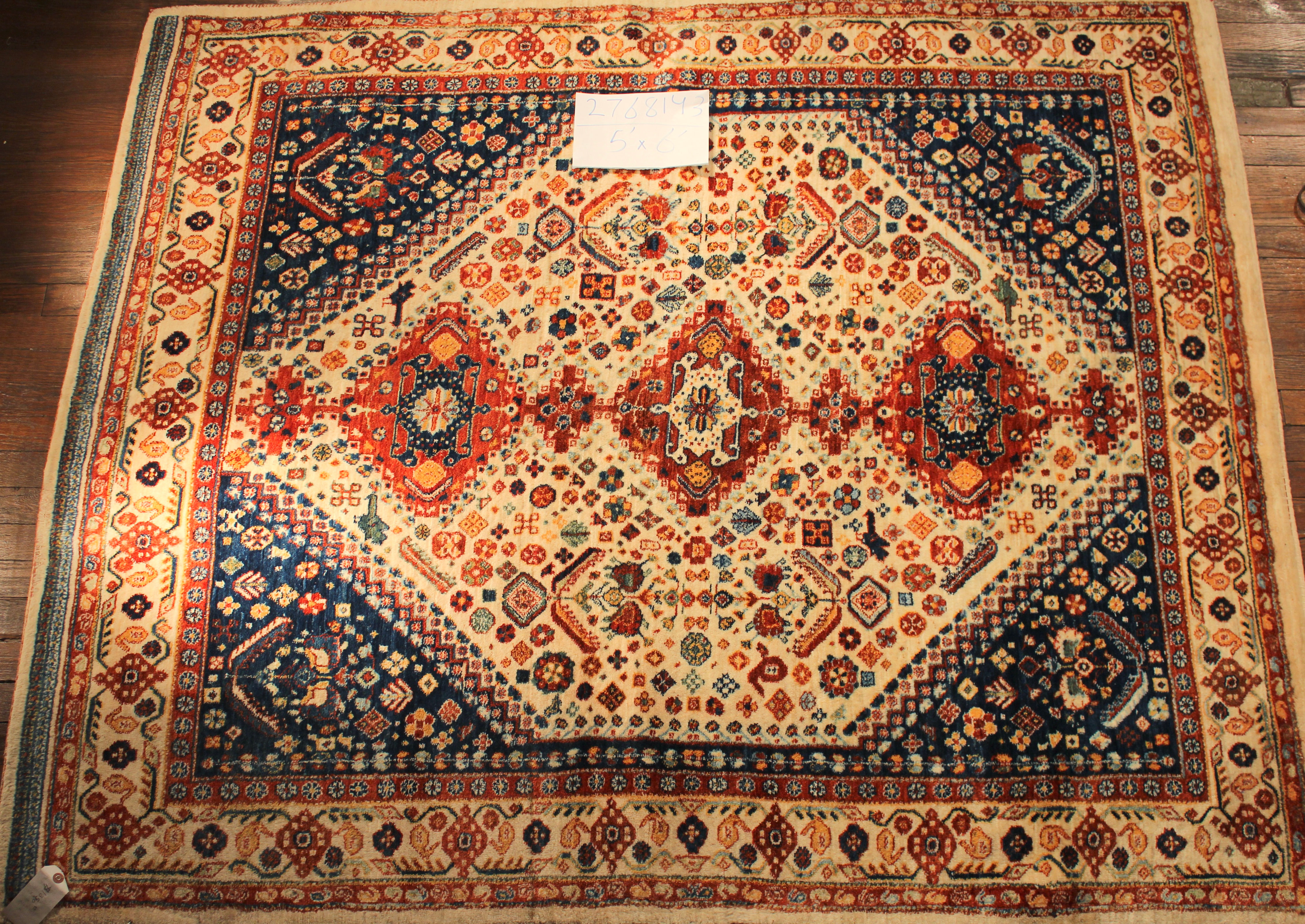 Fine Persian Hand-made Rug (#2768143)