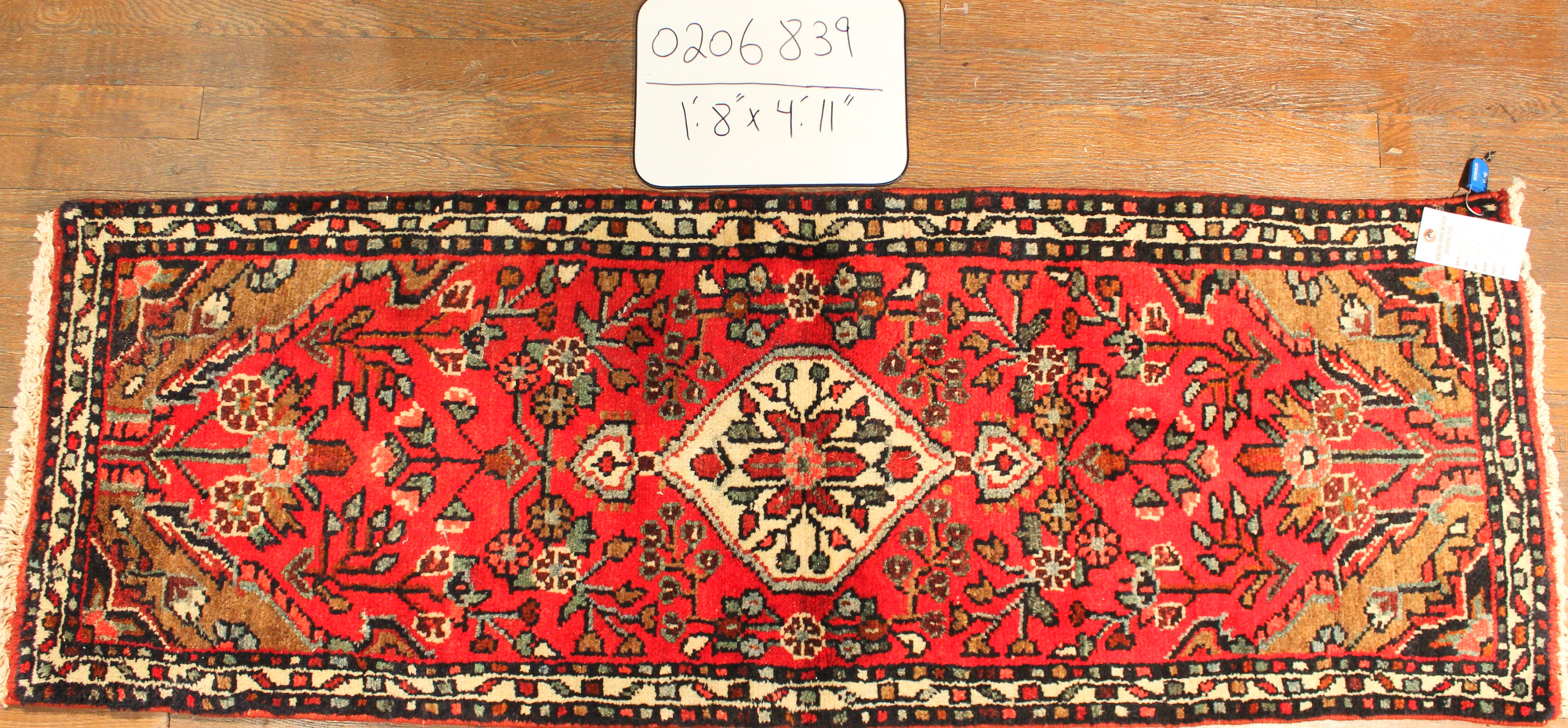 Fine Persian Hand-made Rug (#0206839)