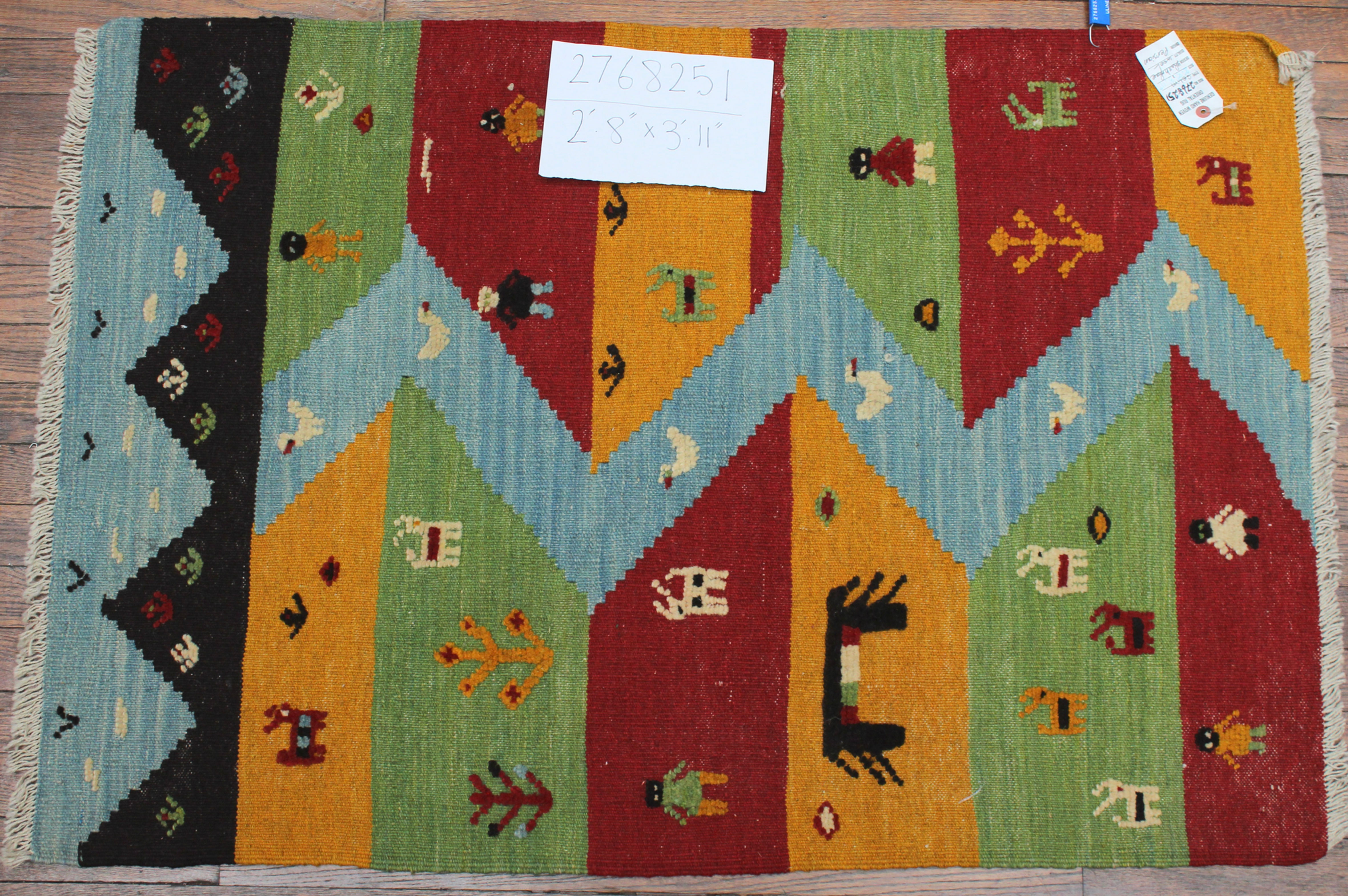 Fine Persian Hand-made Kilim (#2768251)