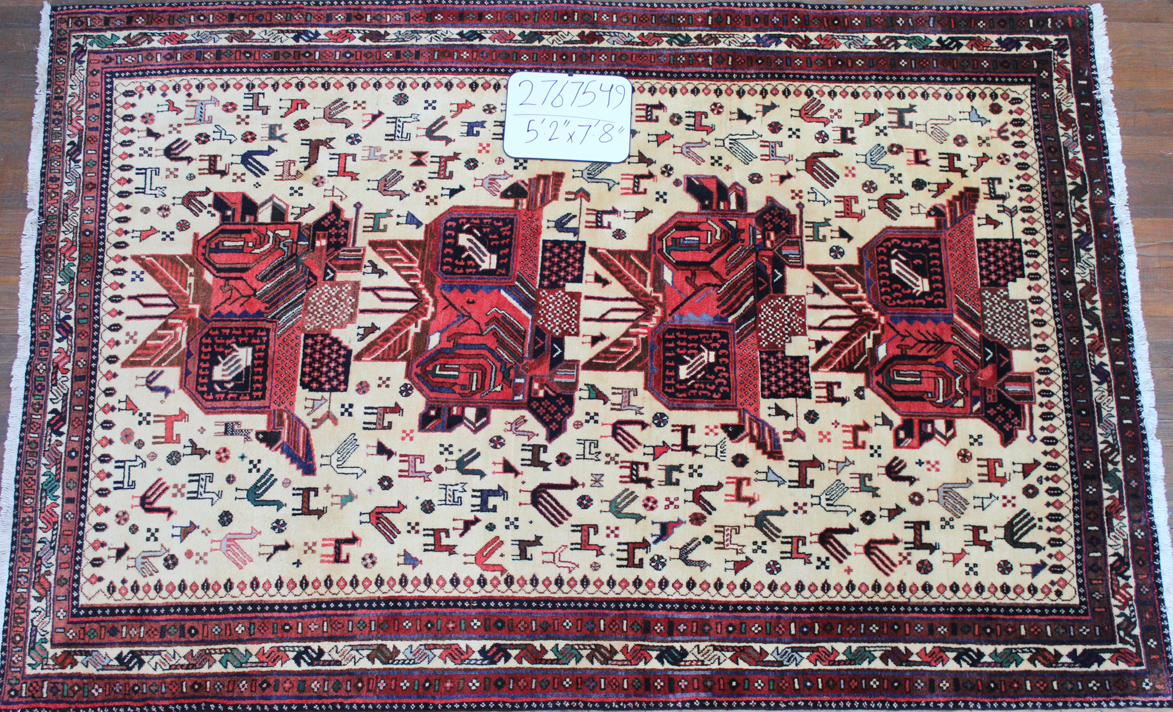 Fine Persian Hand-made Rug (#2767549)