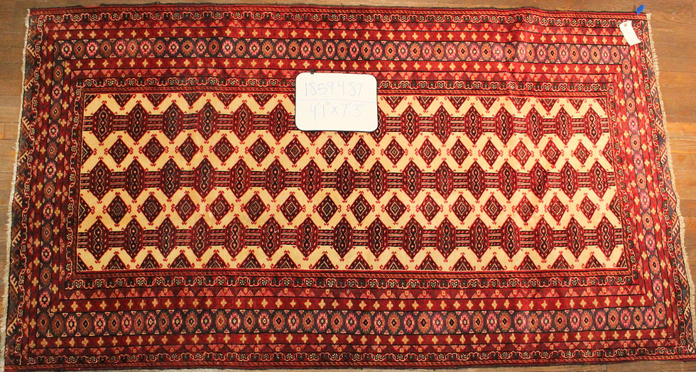 Fine Persian Hand-made Rug (#1859487)