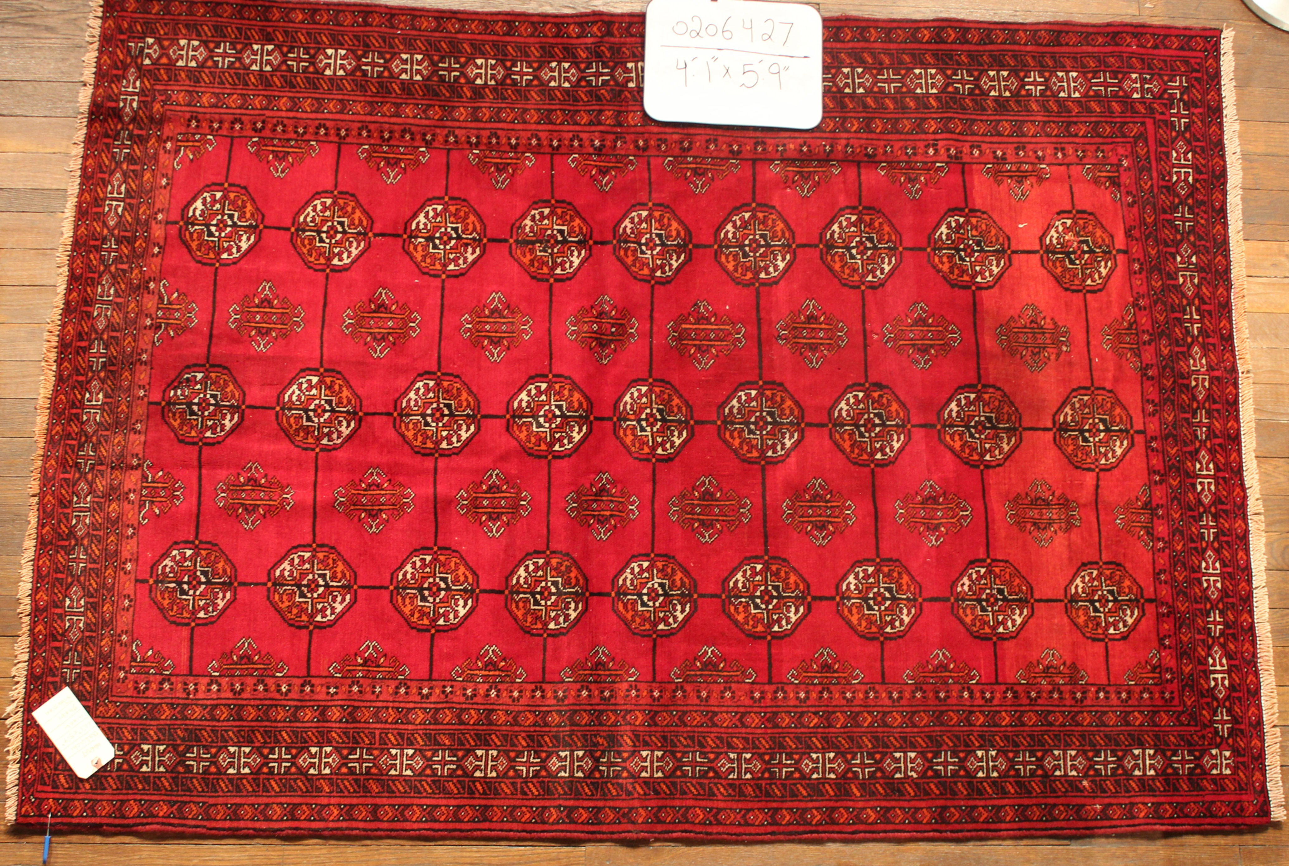 Fine Persian Hand-made Rug (#0206427)