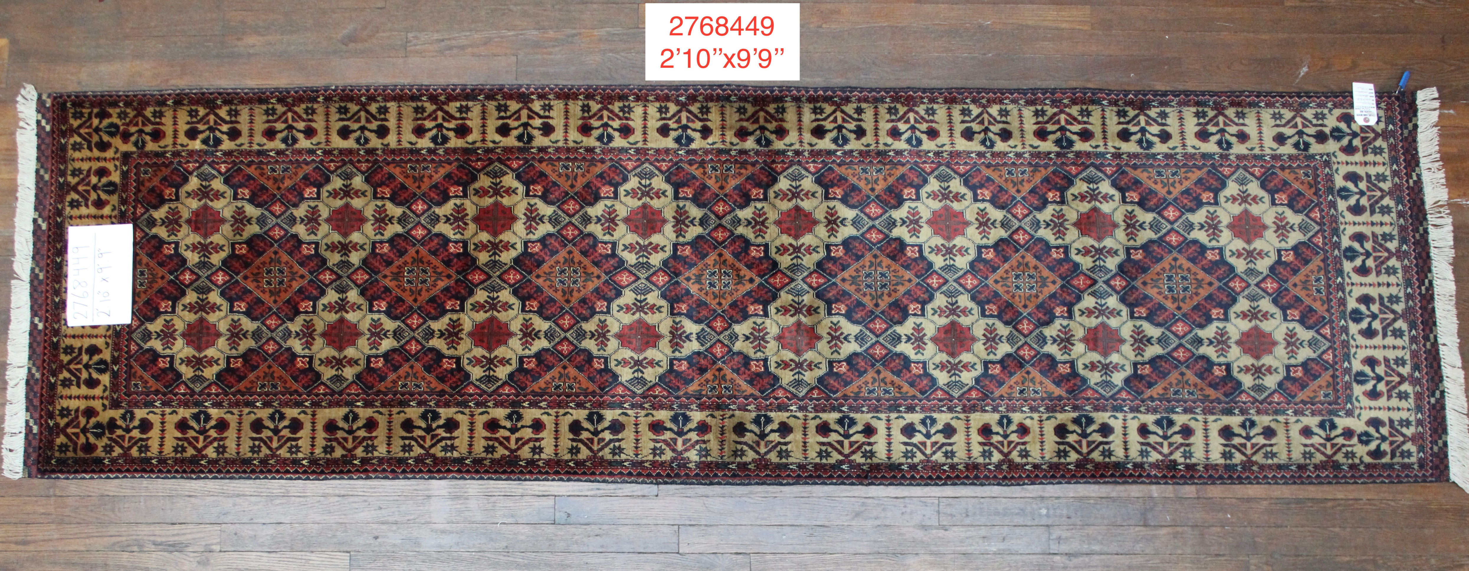 Fine Persian Hand-made Rug (#2768449)