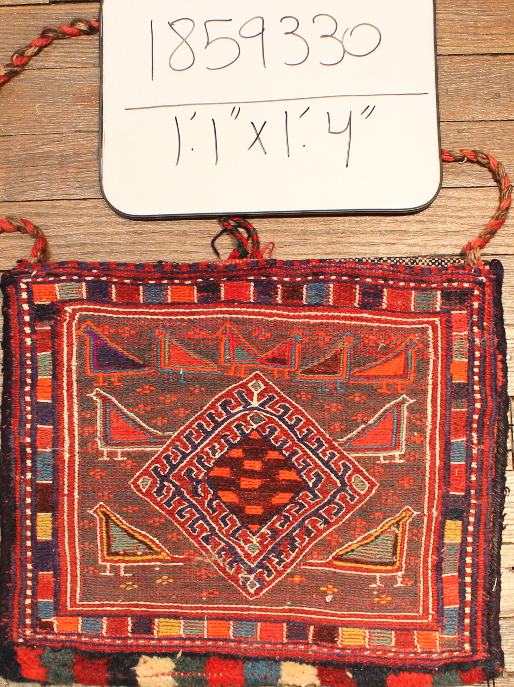 Fine Persian Hand-made Rug (#1859330)