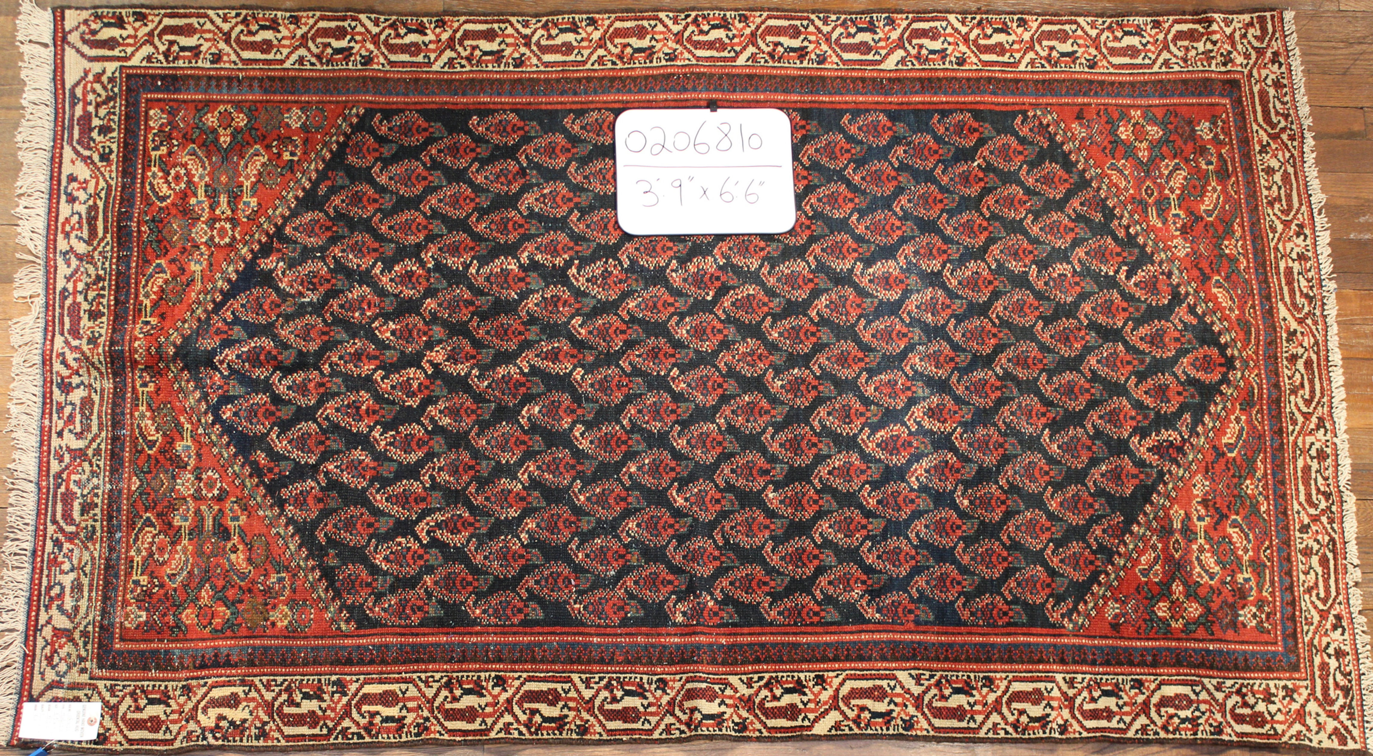 Fine Persian Hand-made Rug (#0206810)