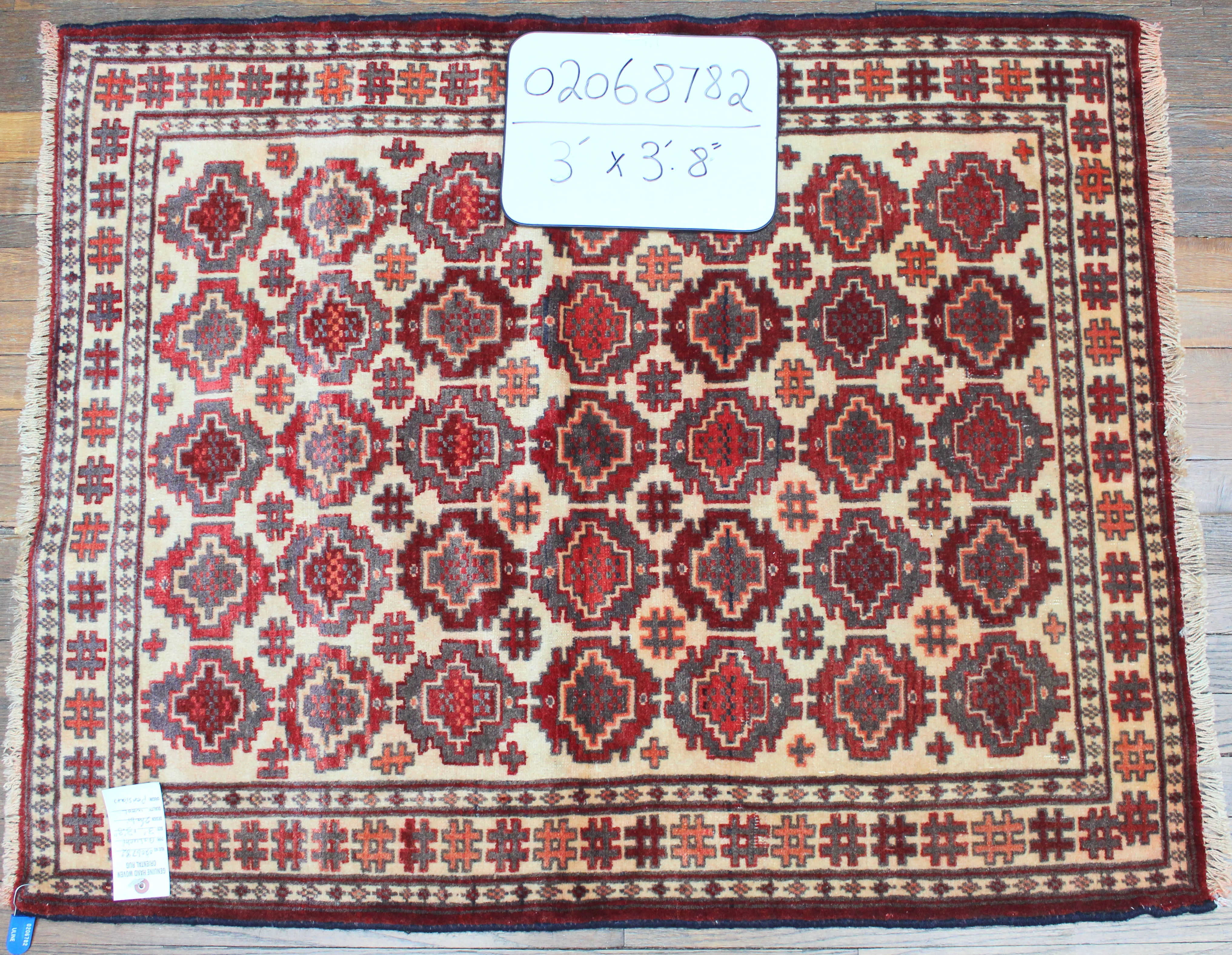 Fine Persian Hand-made Rug (#0206782)