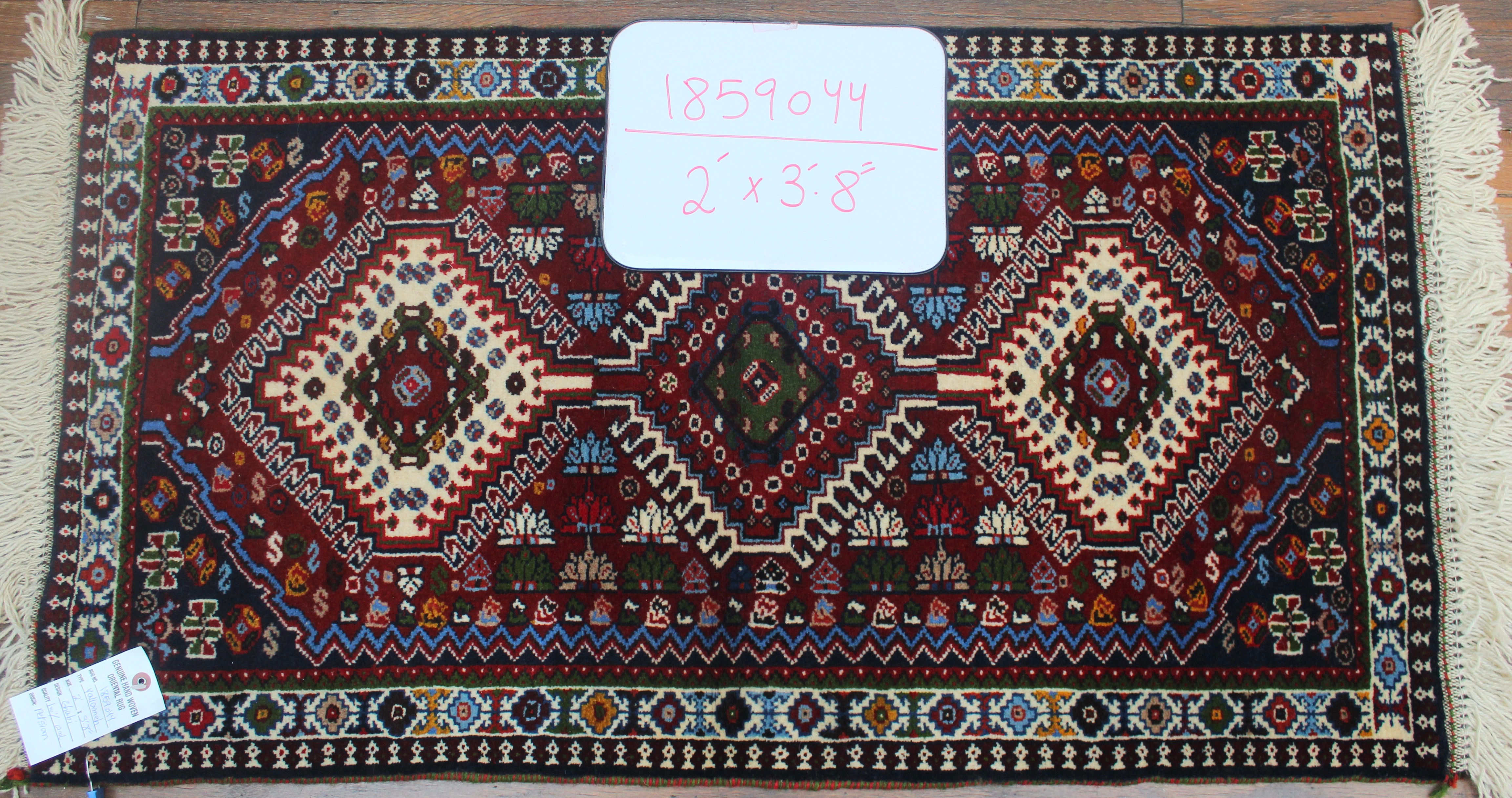 Fine Persian Hand-made Rug (#1859044)