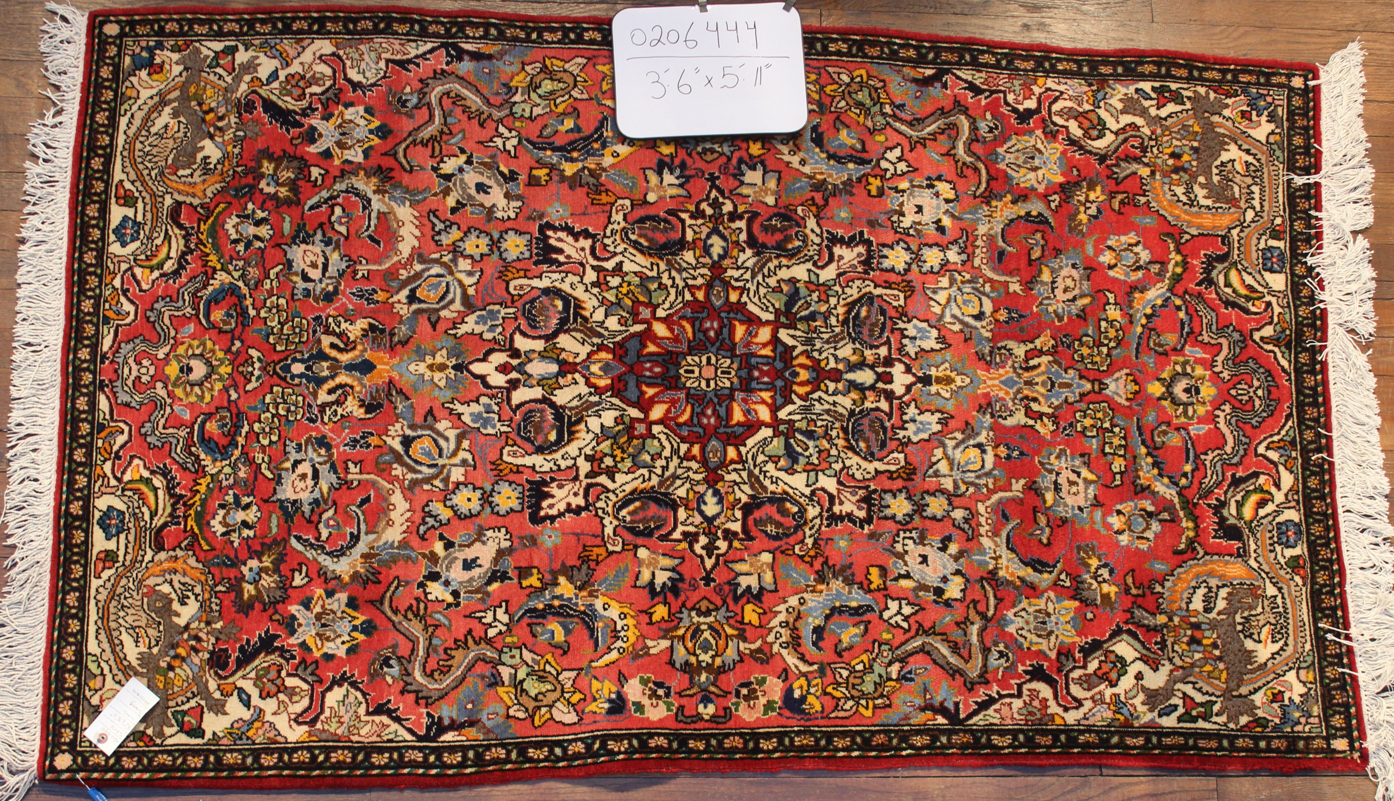 Fine Persian Hand-made Rug (#0206444)