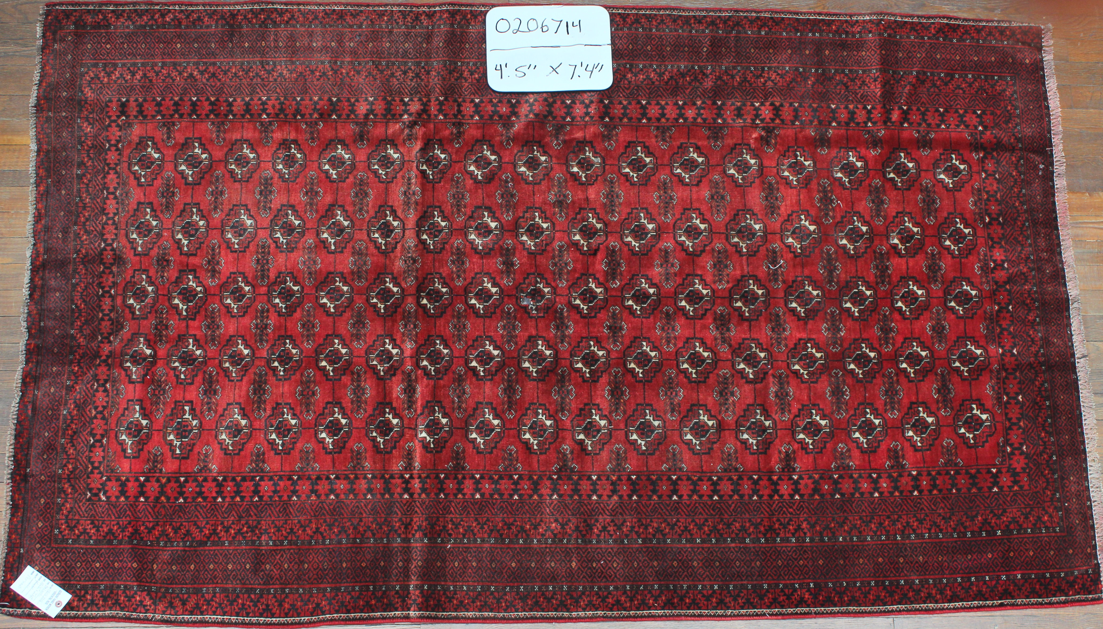 Fine Persian Hand-made Rug (#0206714)