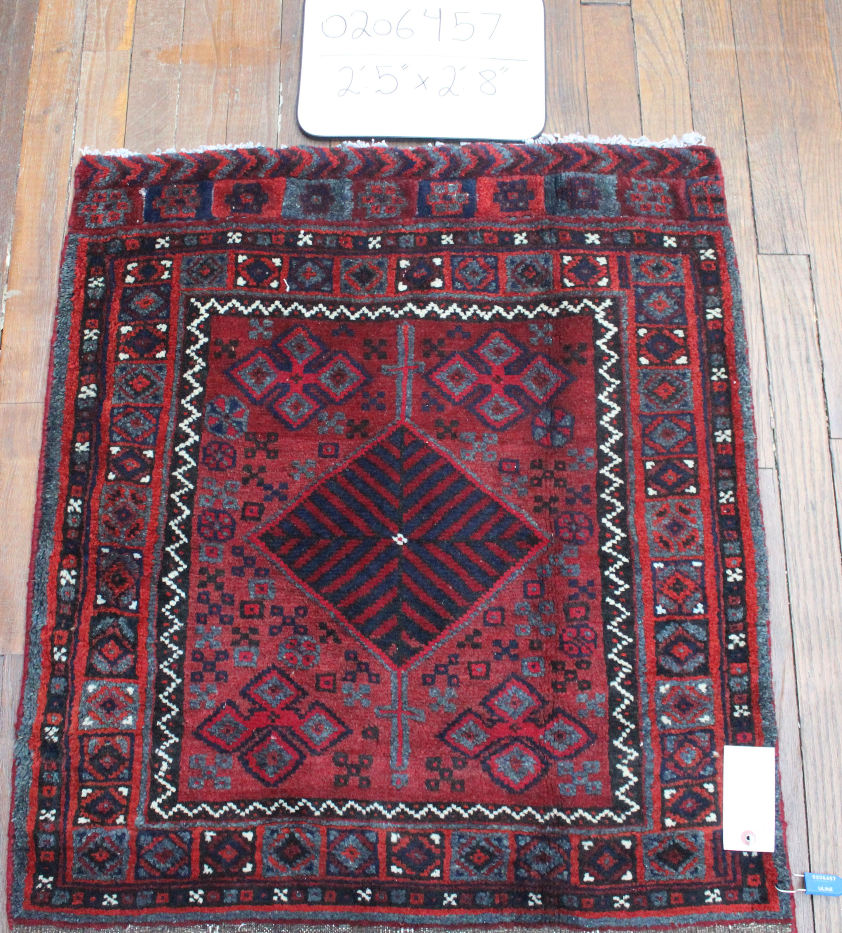 Fine Persian Hand-made Rug (#0206457)