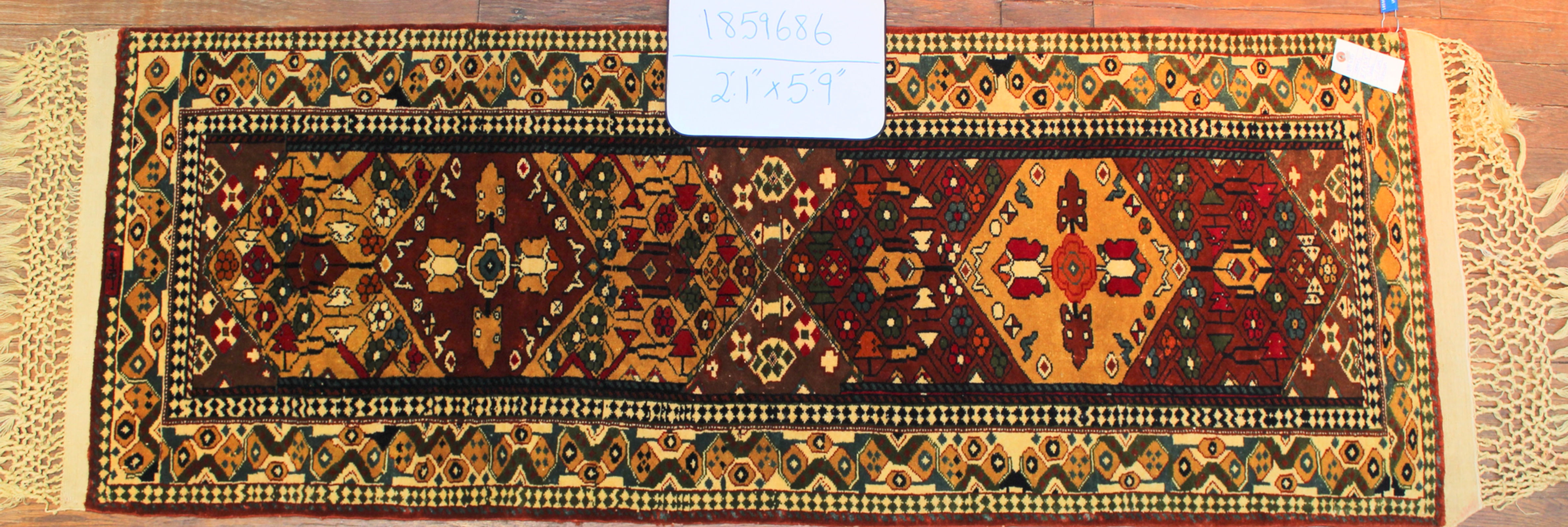 Fine Persian Hand-made Rug (#1859686)
