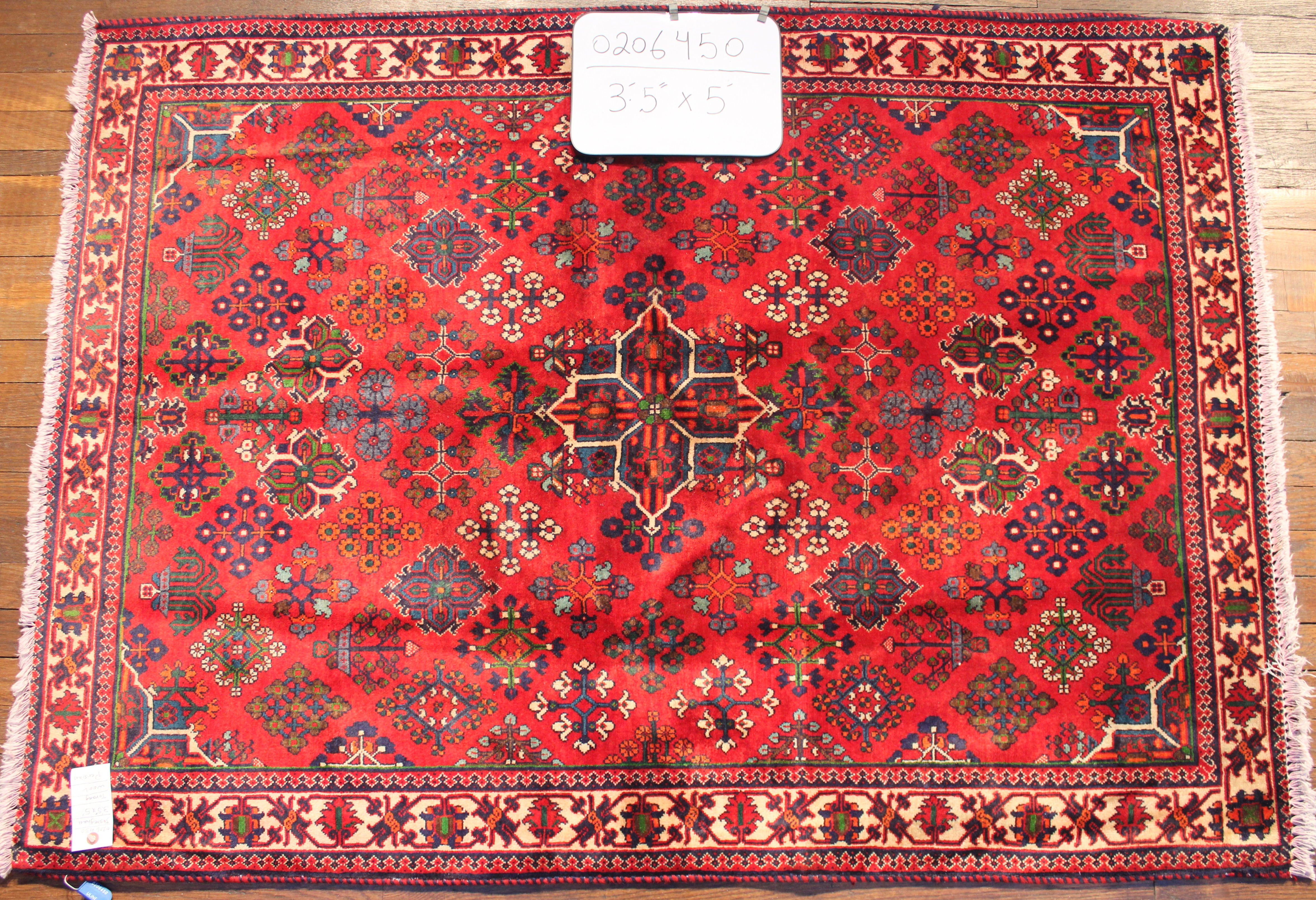 Fine Persian Hand-made Rug (#0206450)