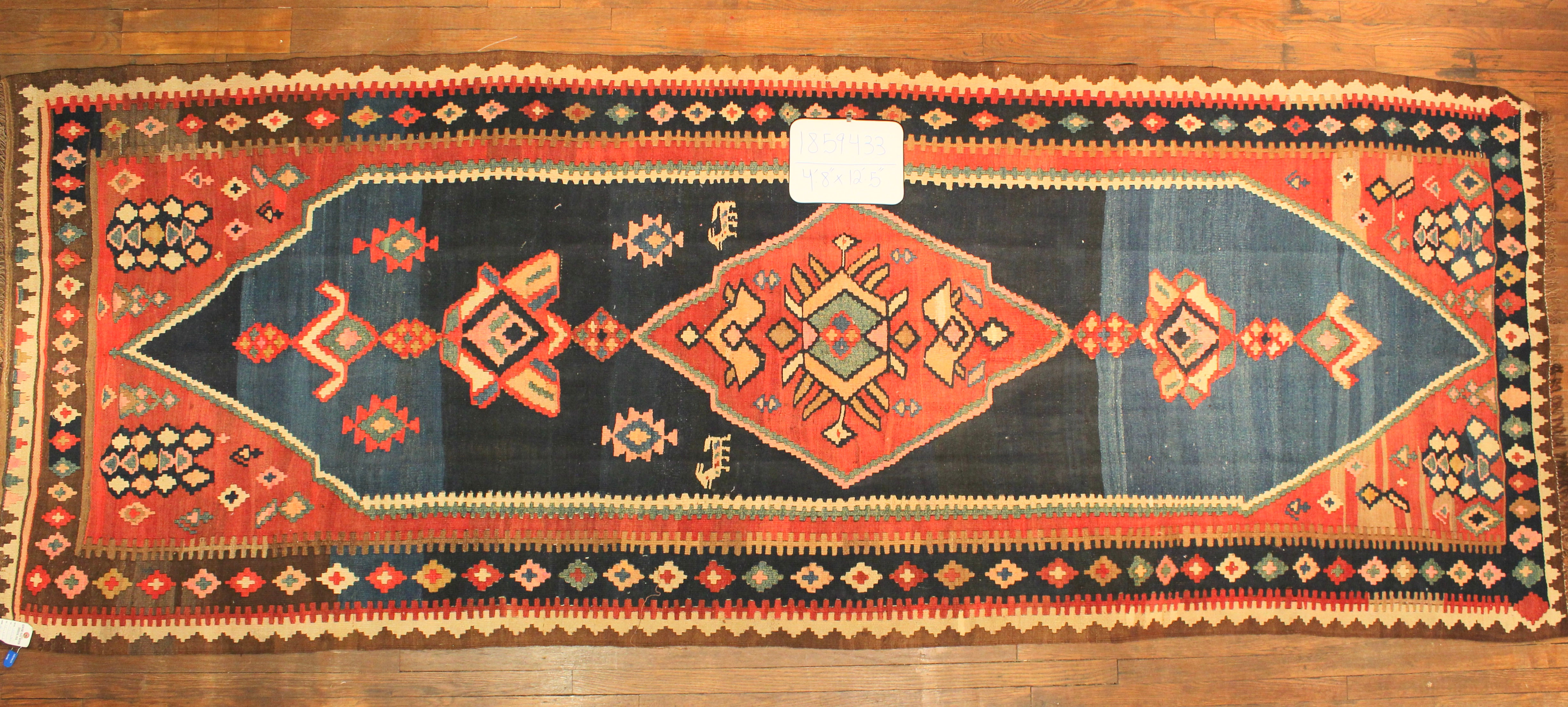 Fine Persian Hand-made Rug (#1859433)