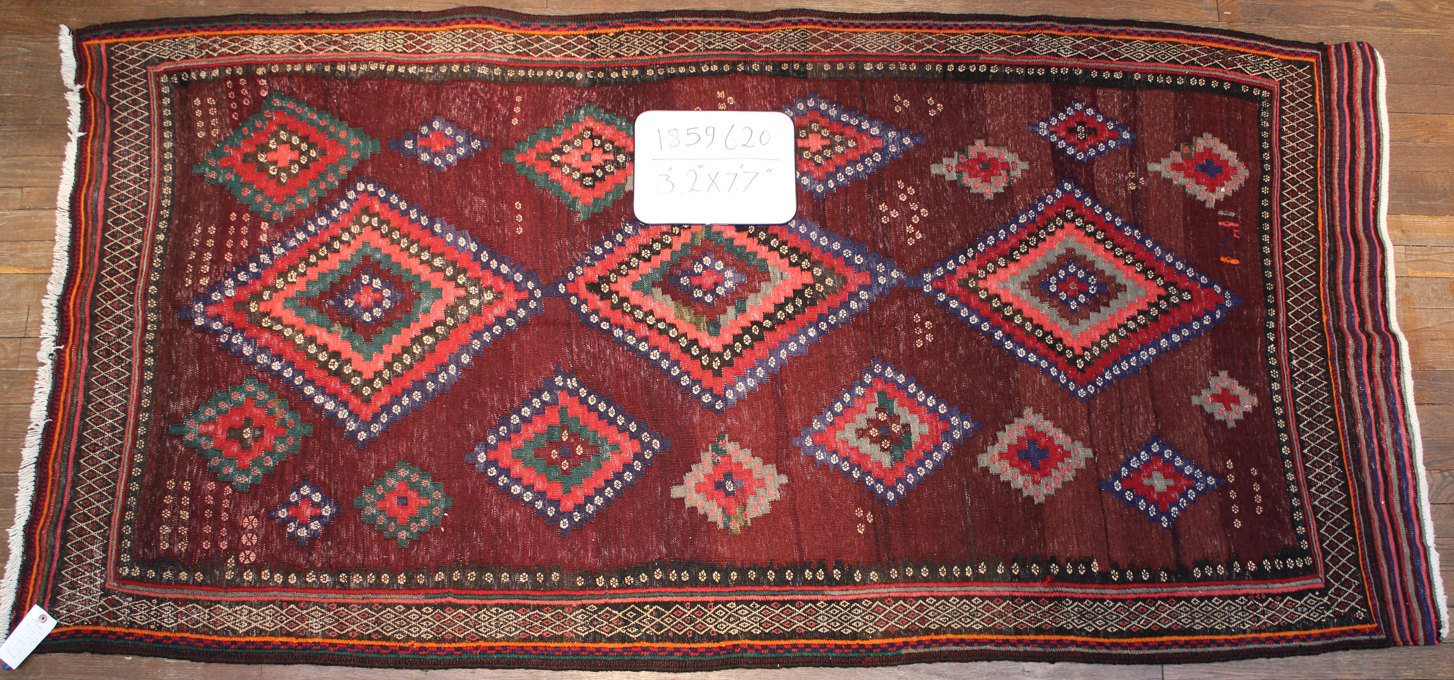 Fine Persian Hand-made Kilim (#1859620)