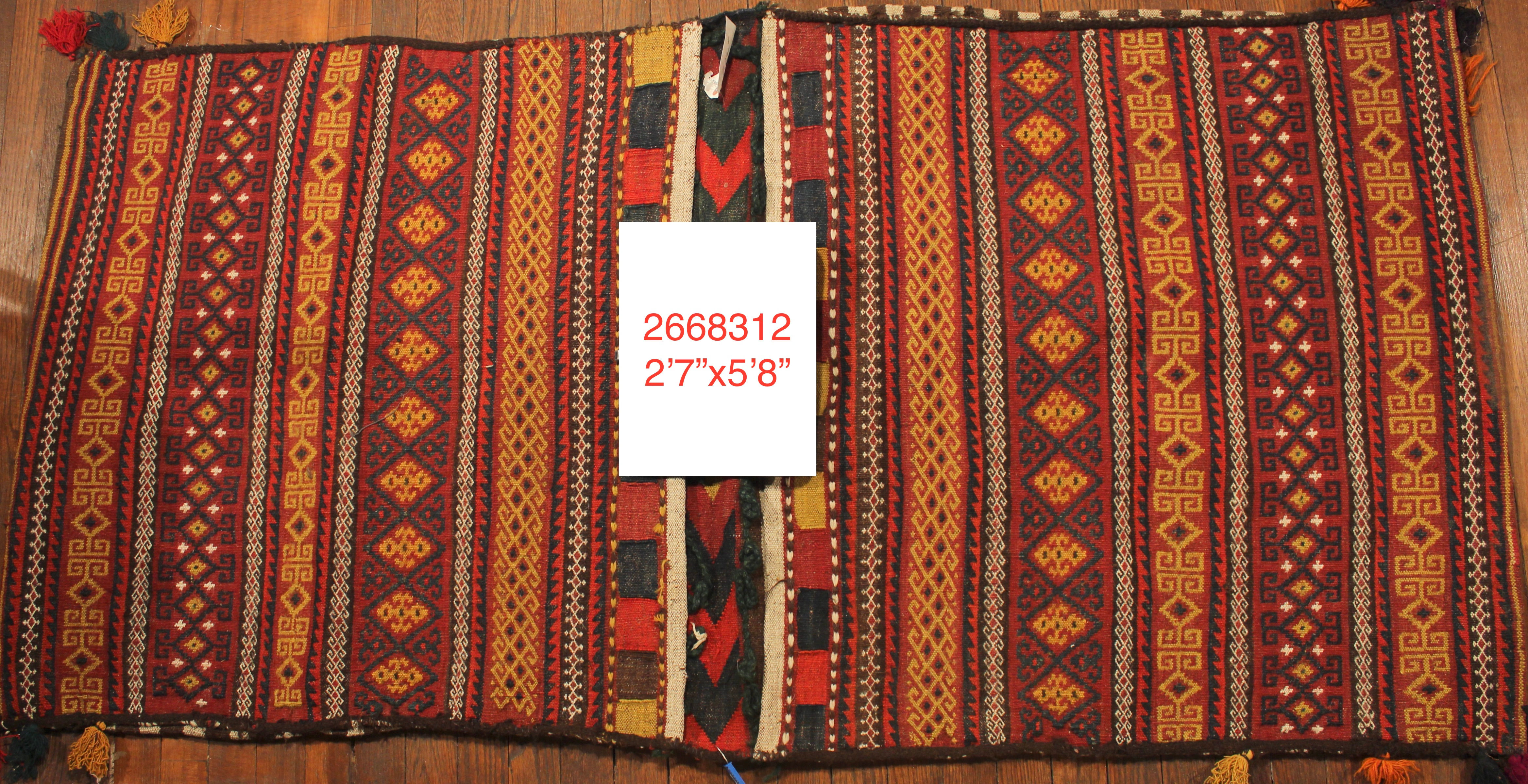 Fine Persian Hand-made Saddle Bag (#2768312)