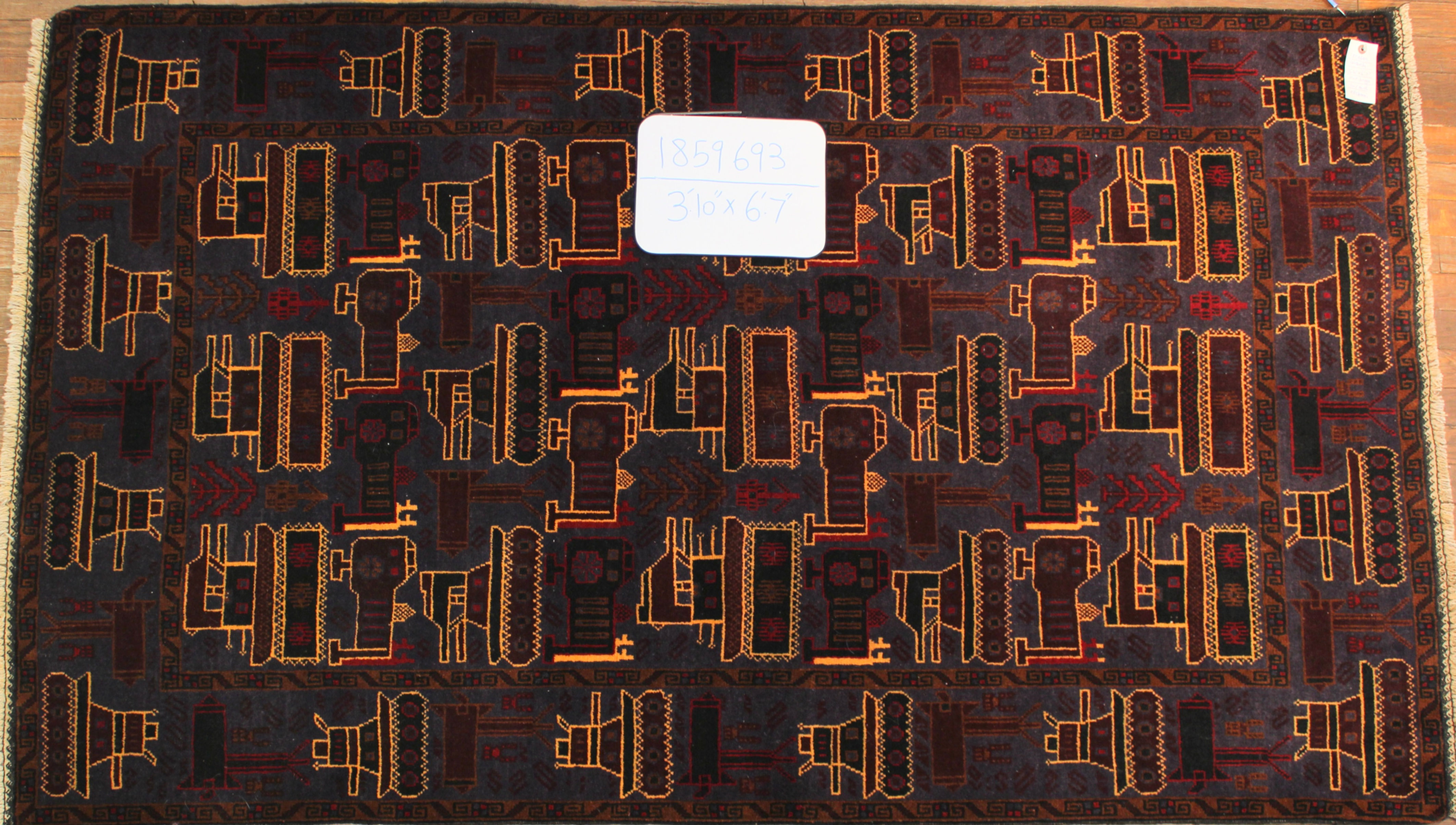 Fine Oriental Hand-made Rug (#1859693)