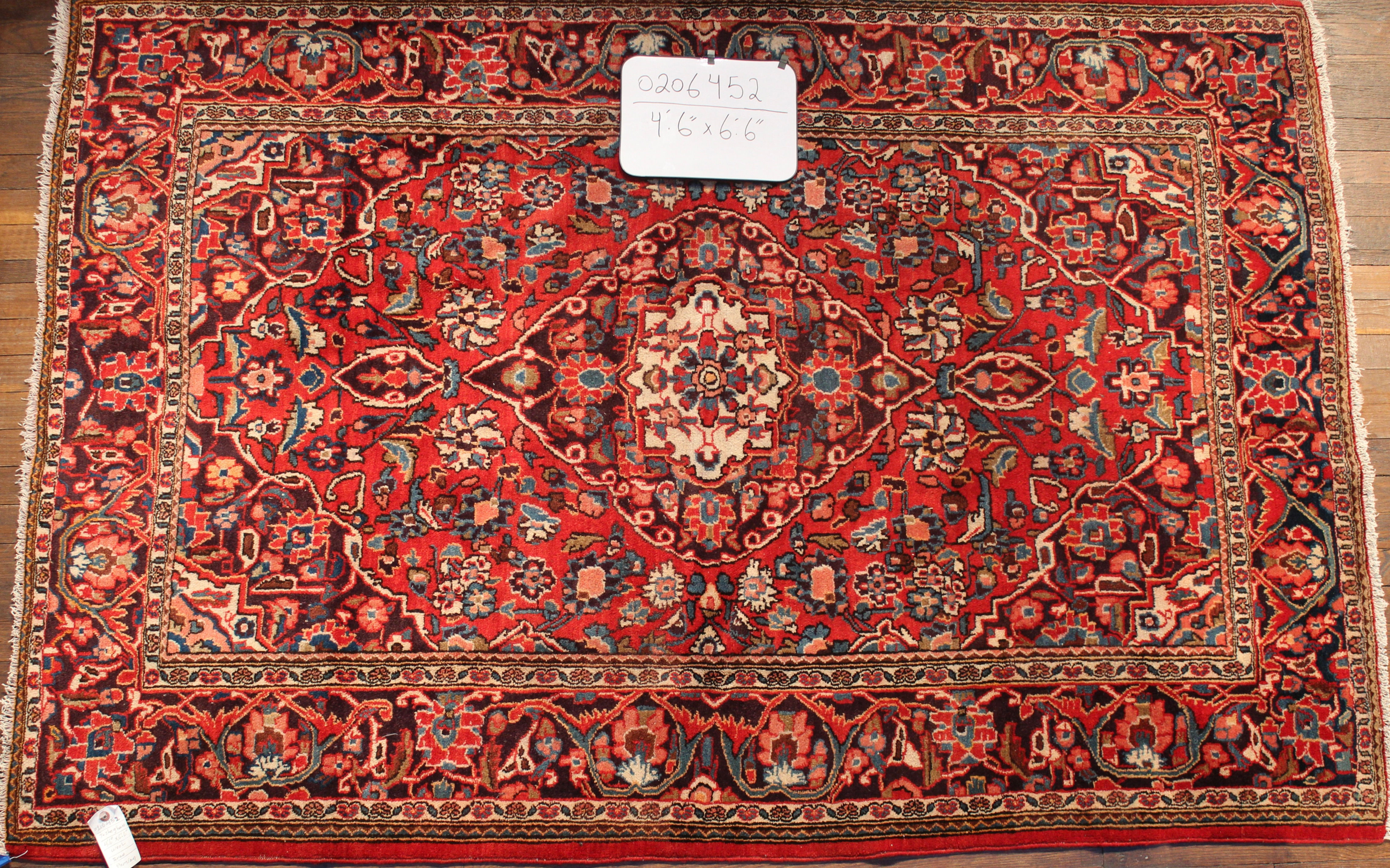 Fine Persian Hand-made Rug (#0206452)