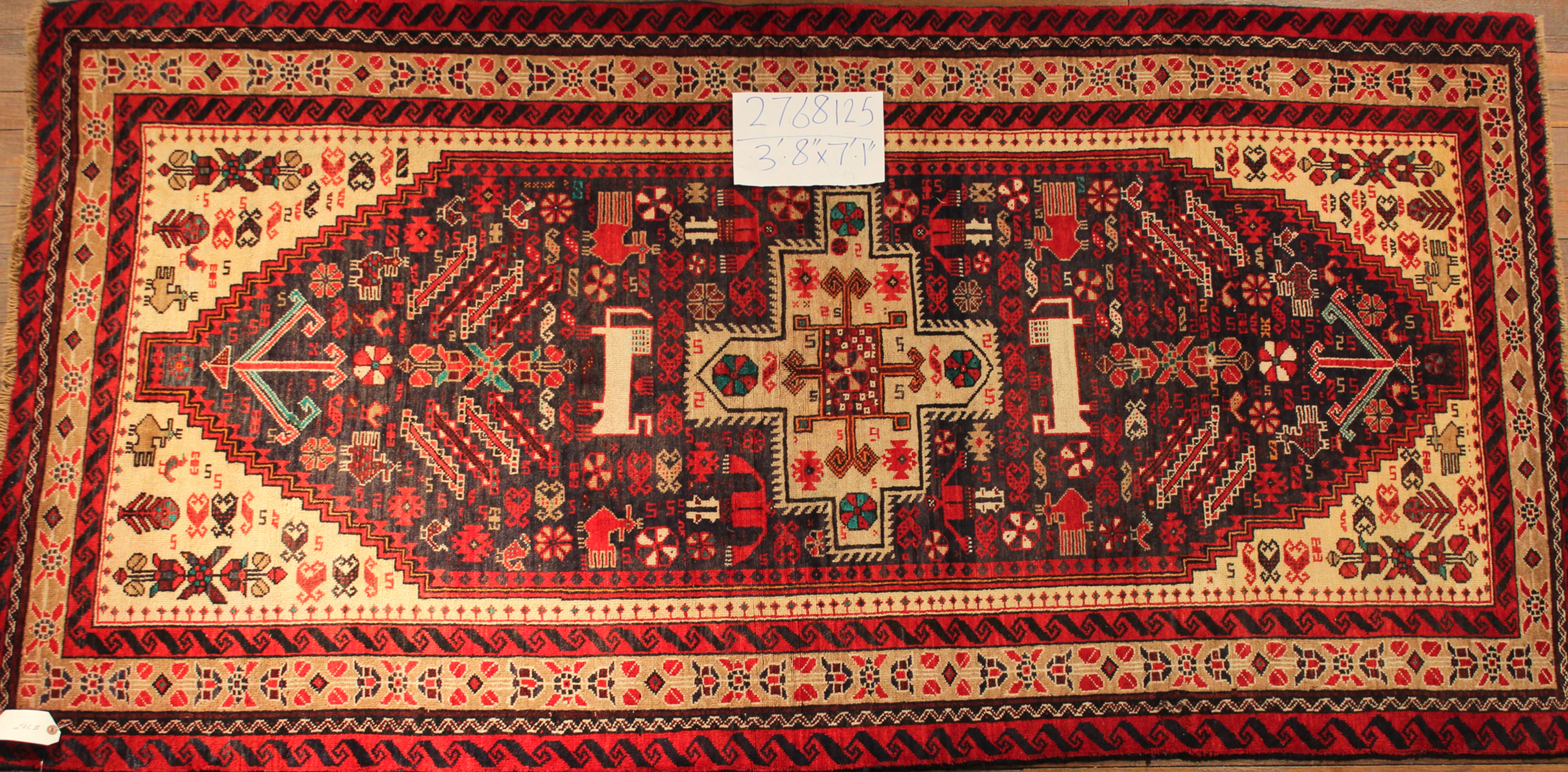 Fine Persian Hand-made Rug (#2768125)