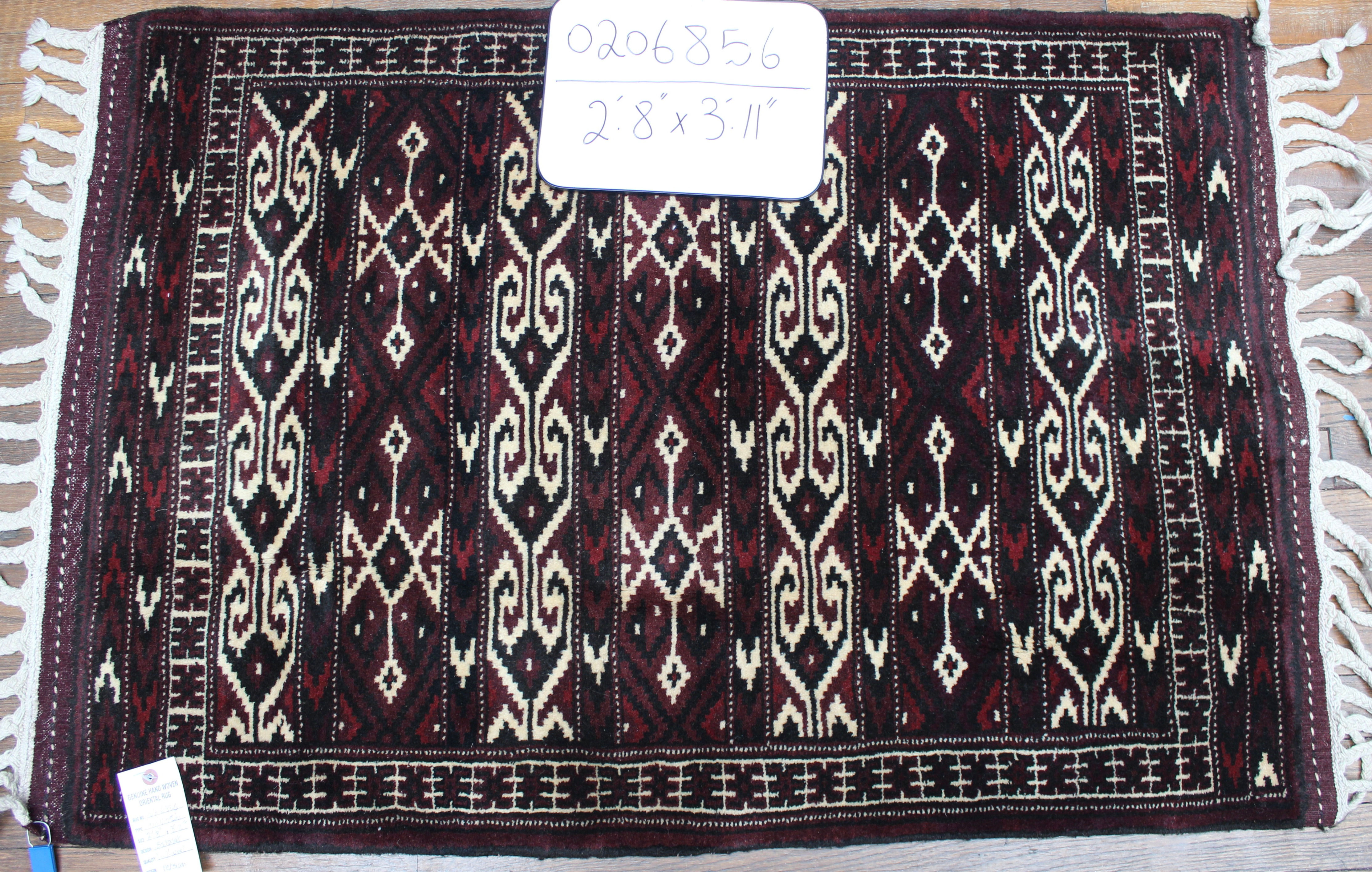 Fine Persian Hand-made Rug (#0206856)