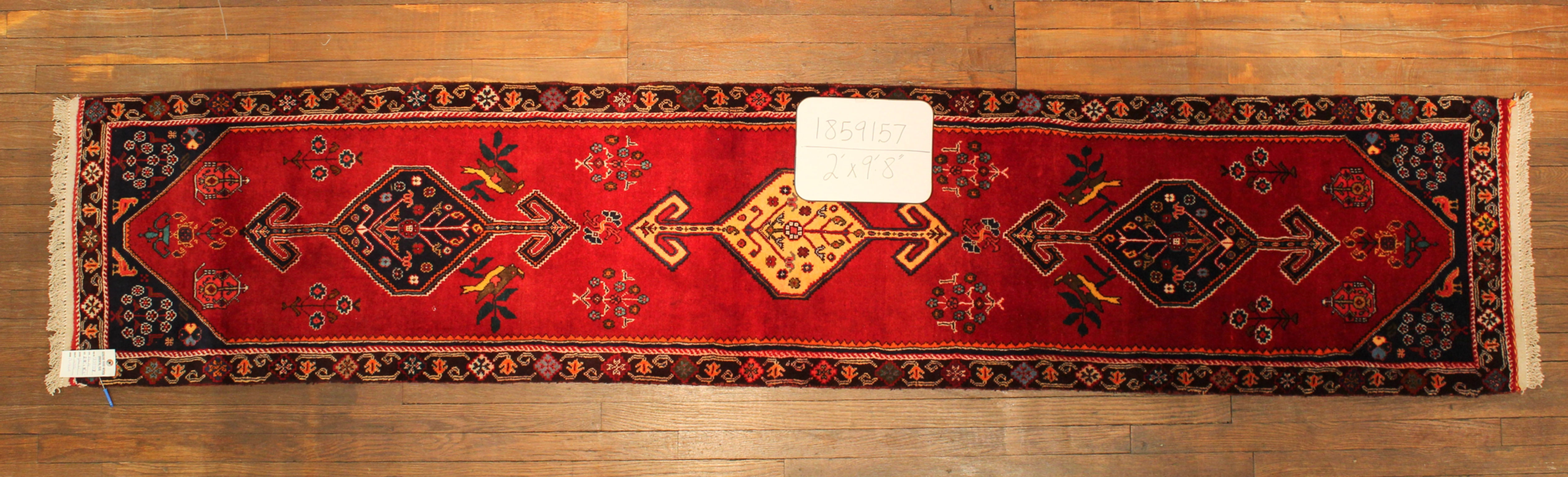Fine Persian Hand-made Rug (#1859157)