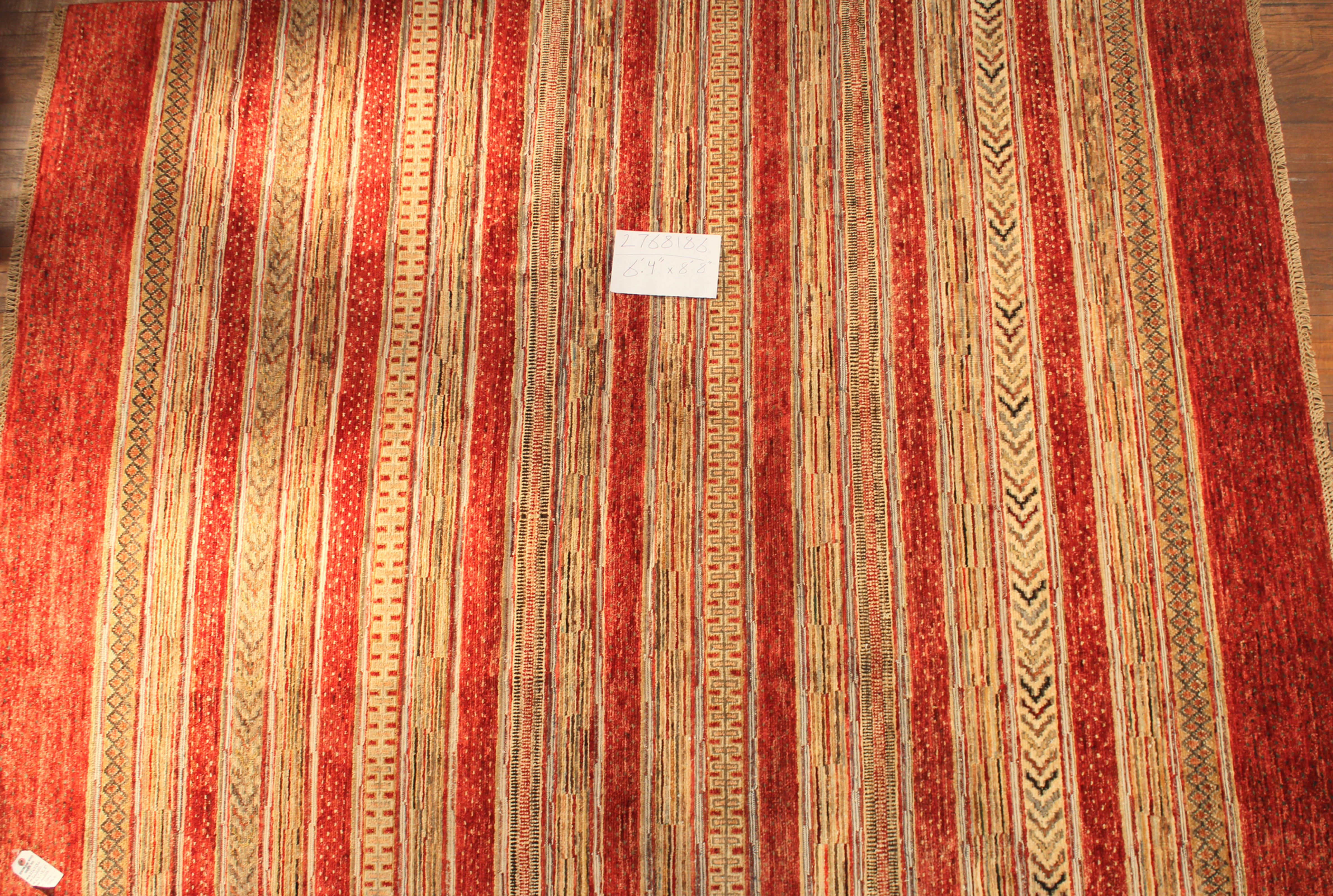 Fine Persian Hand-made Rug  (#2768186)