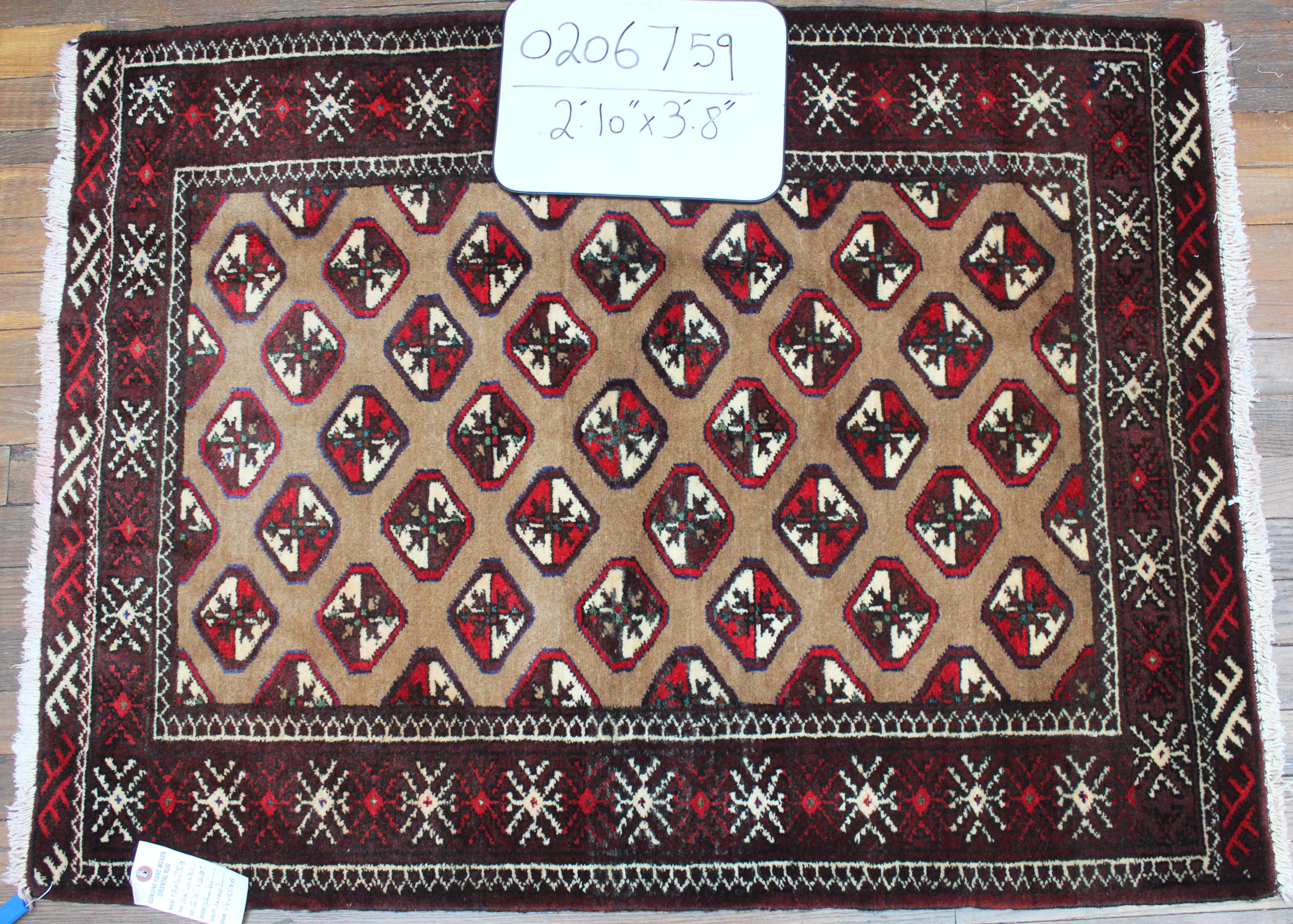 Fine Persian Hand-made Rug (#0206759)