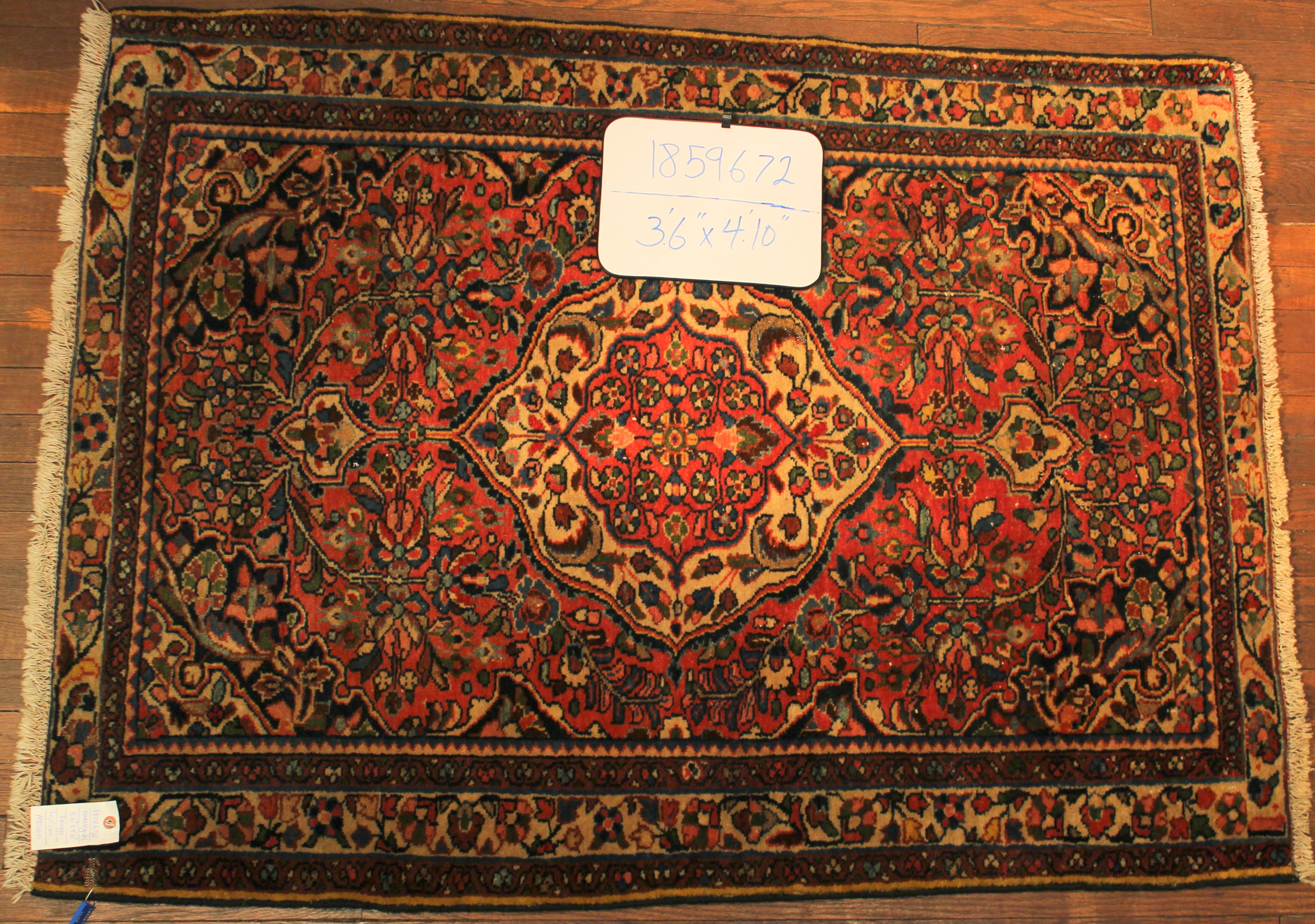Fine Persian Hand-made Rug (#1859672)