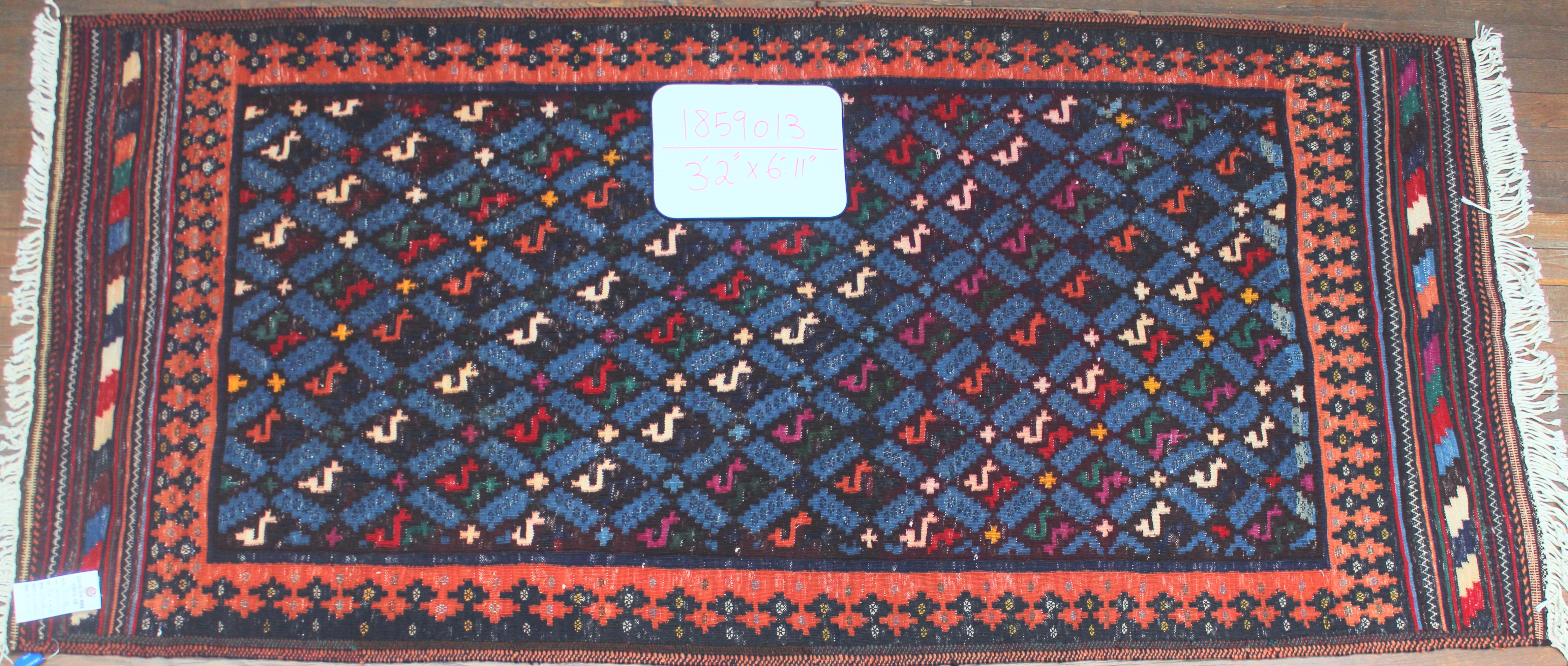 Fine Persian Hand-made Kilim (#1859013)