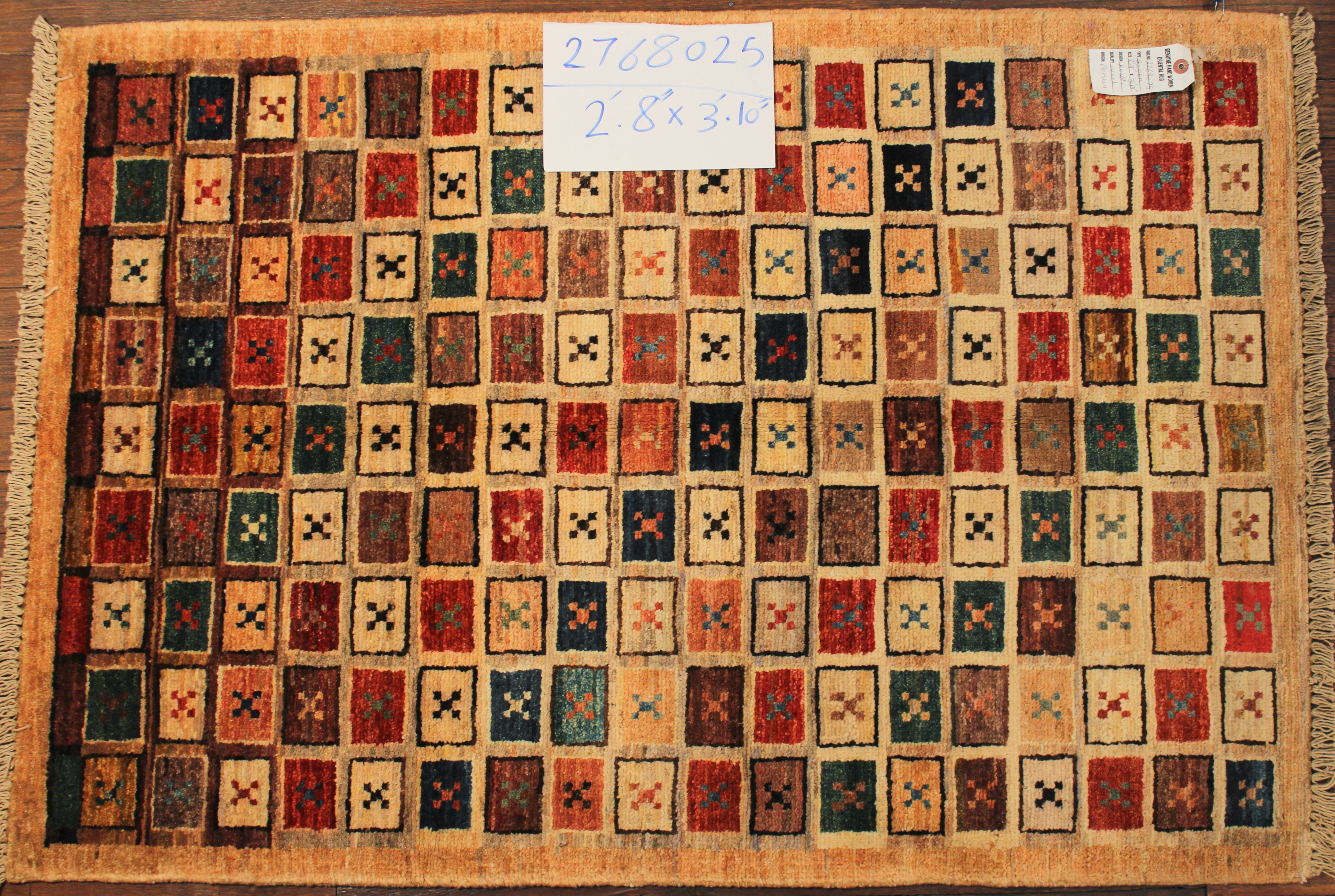 Fine Persian Hand-made Rug (#2768025)