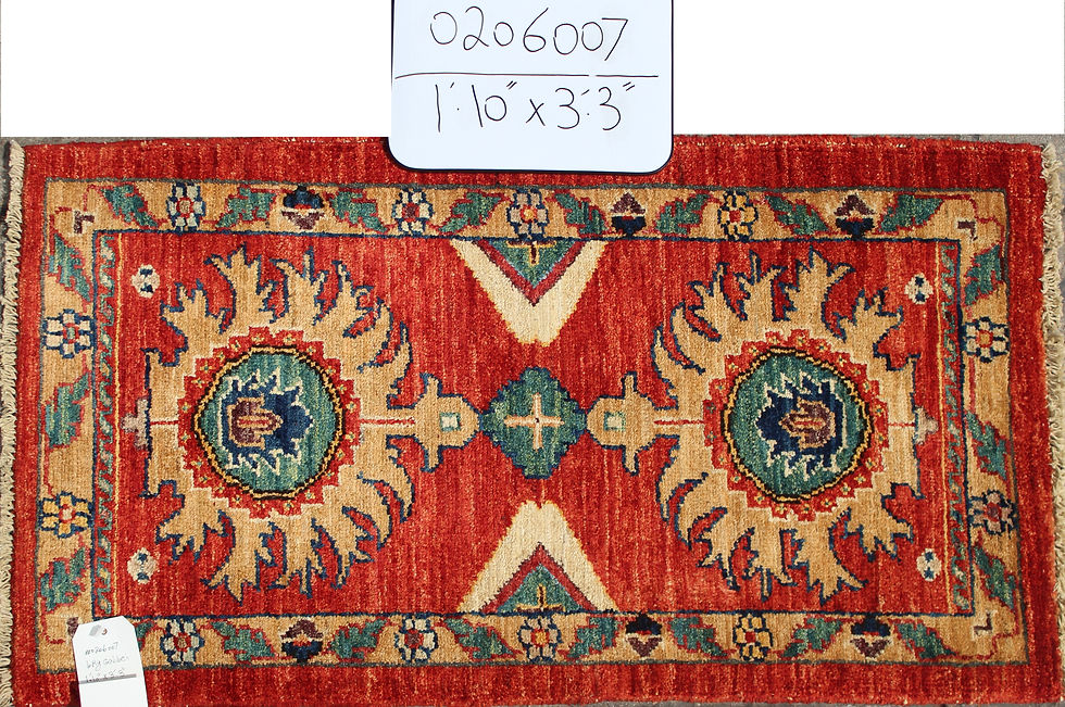 Fine Persian Hand-Made Rug (#0206007)