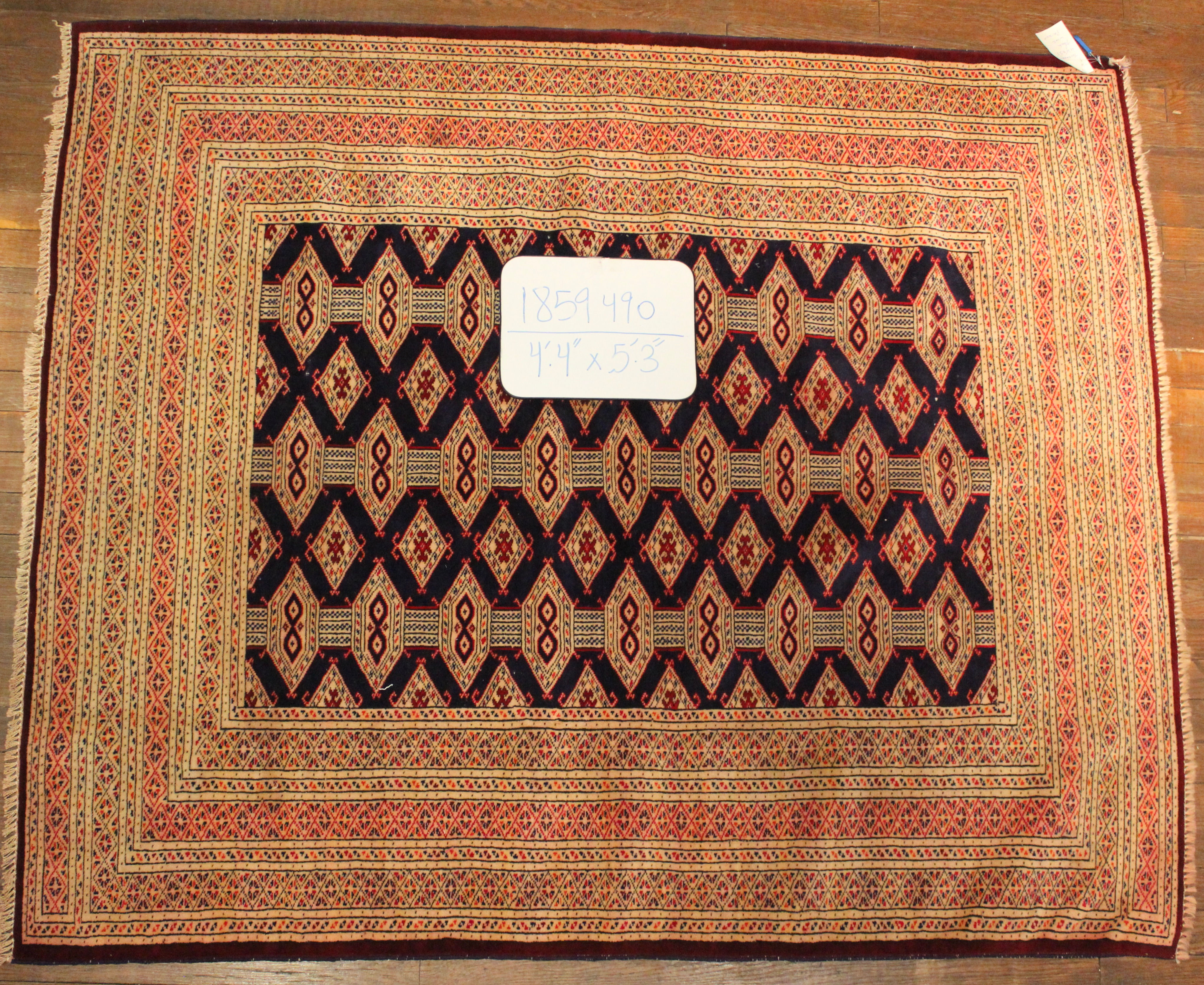 Fine Persian Hand-made Rug (#1859490)