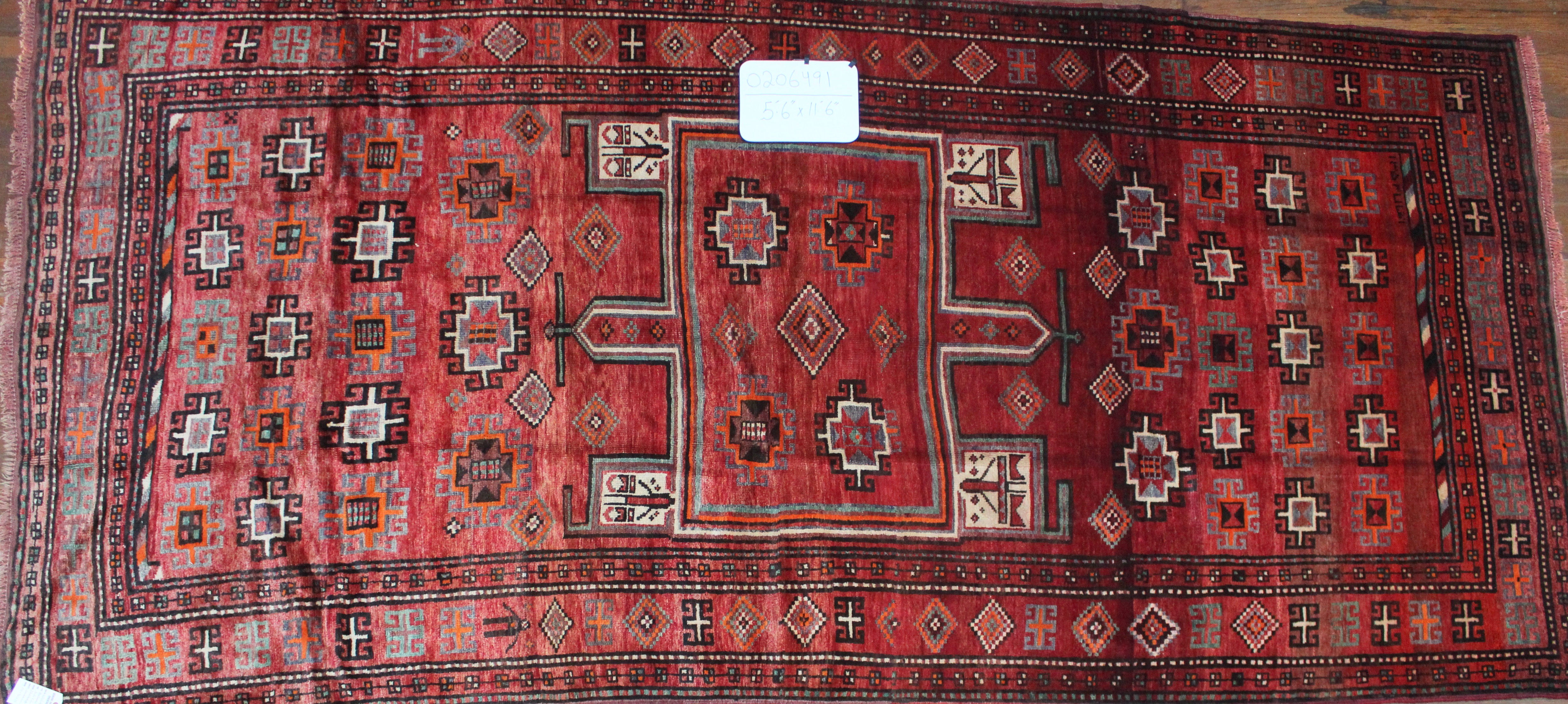 Fine Persian Hand-made Rug (#0206491)