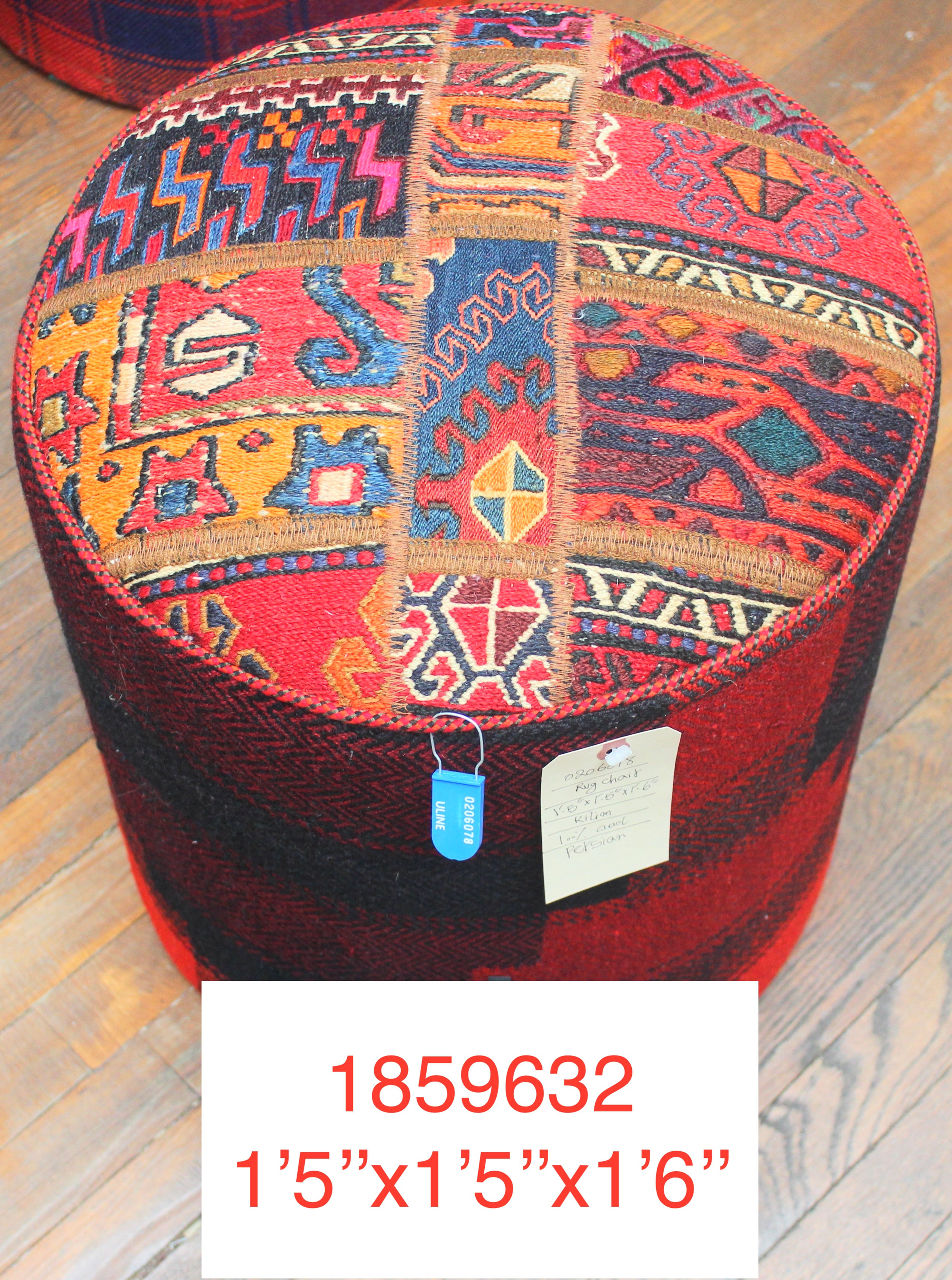 Fine Persian Hand-made Rug Chair (#1859632)
