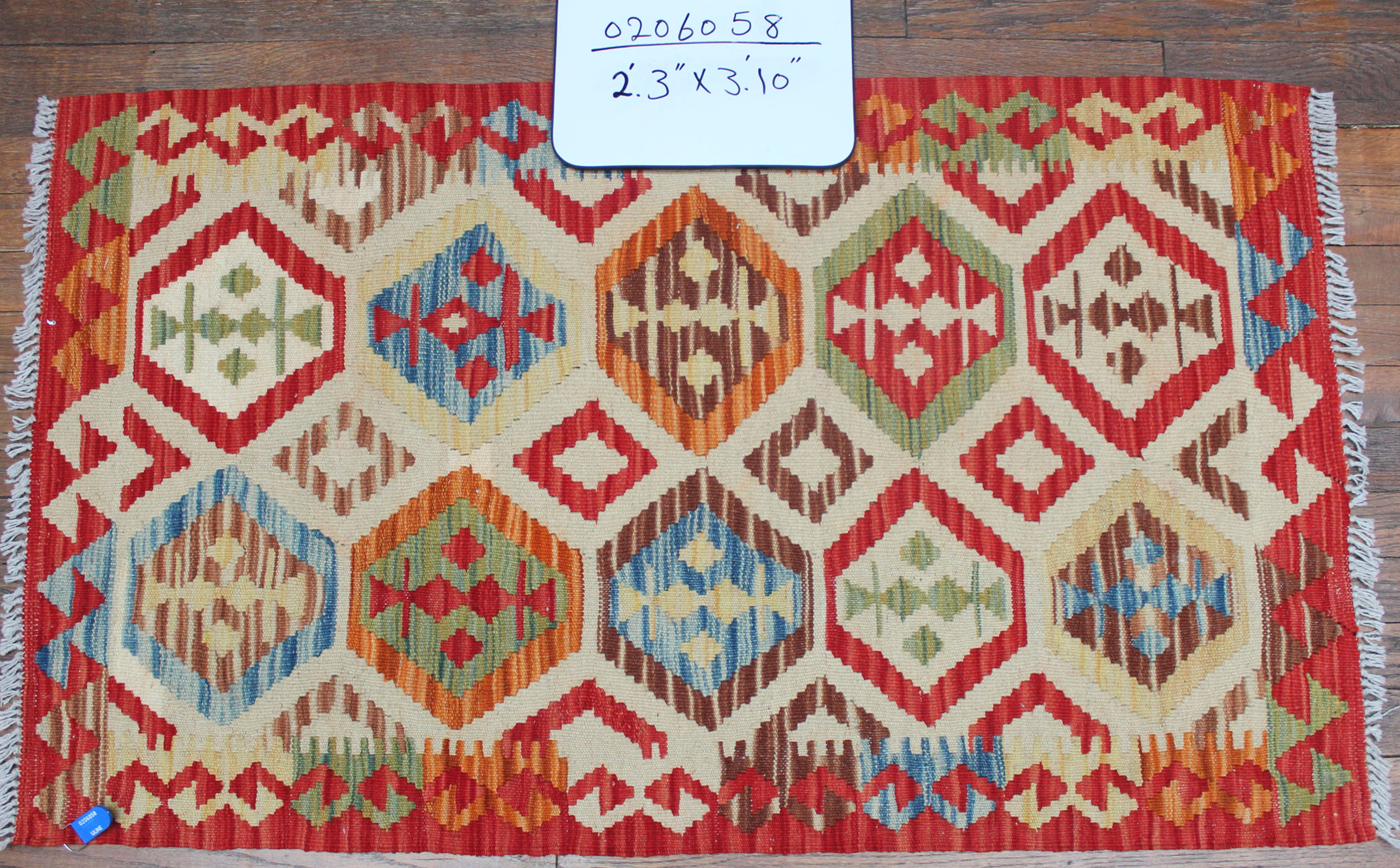 Fine Oriental Hand-made Kilim (#0206058)
