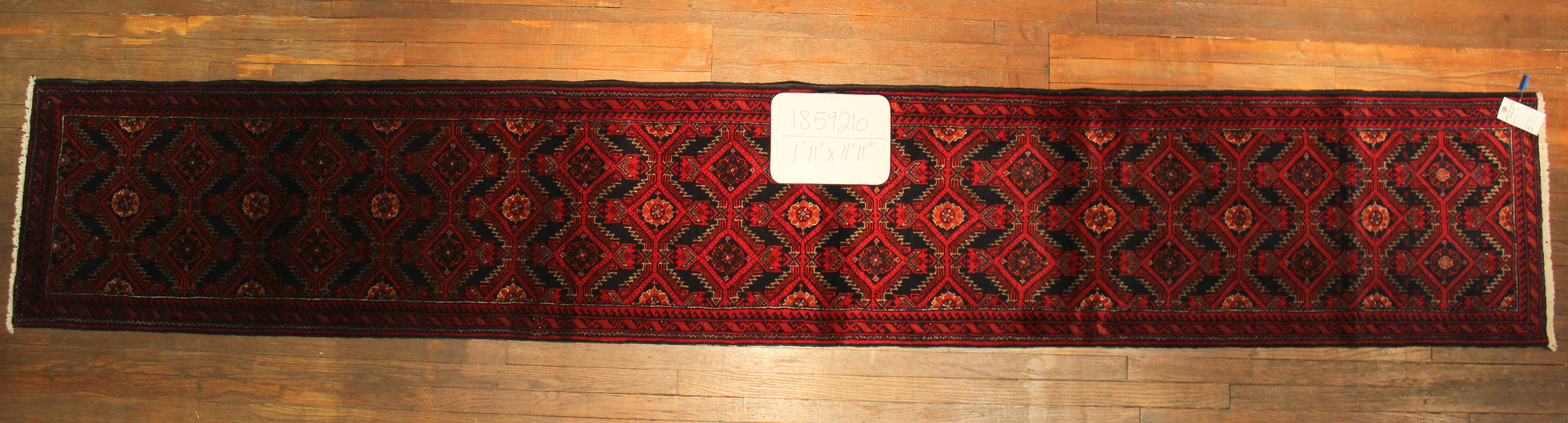Fine Persian Hand-made Rug (#1859210)