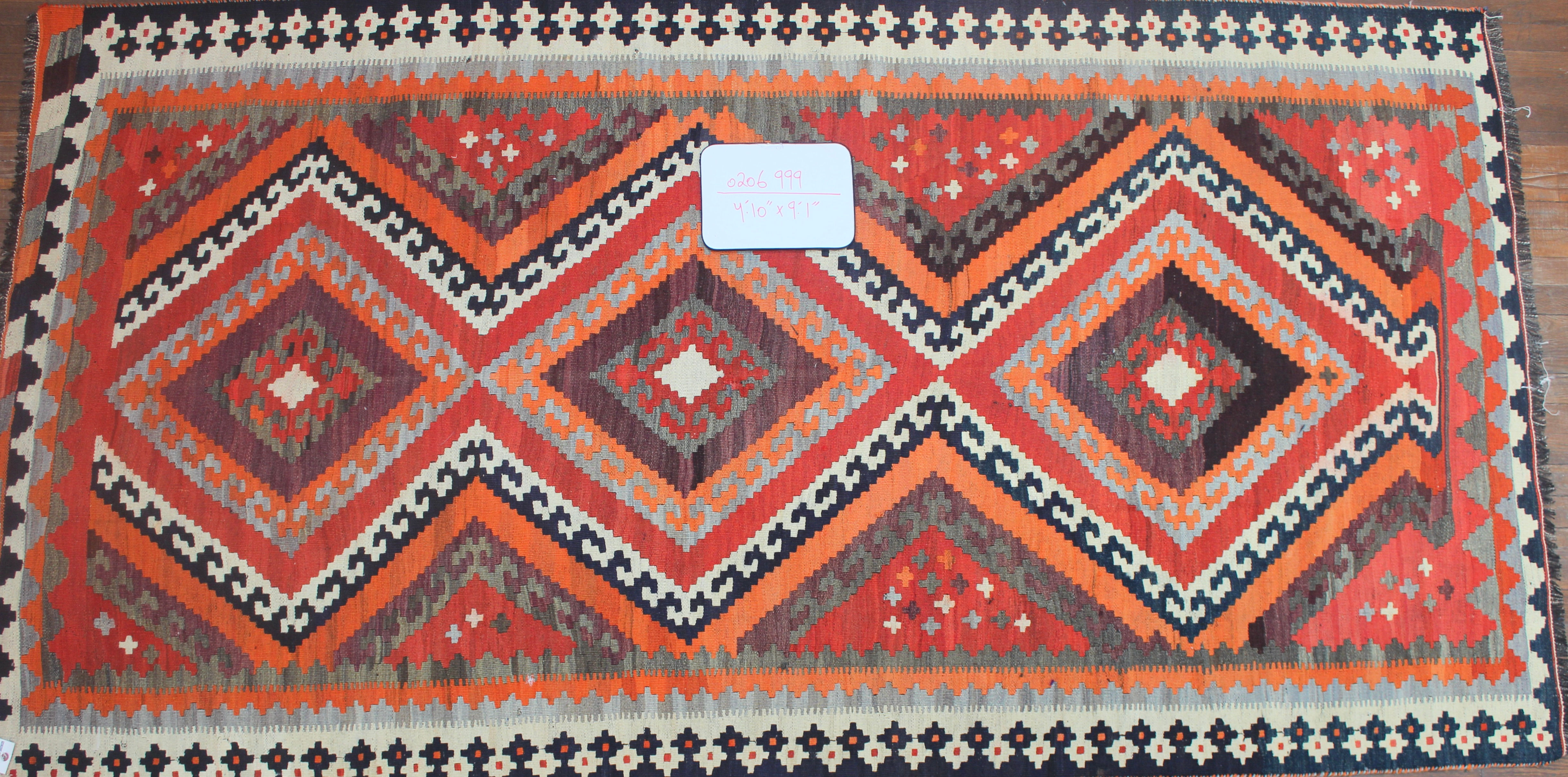 Fine Persian Hand-made Kilim (#0206999)