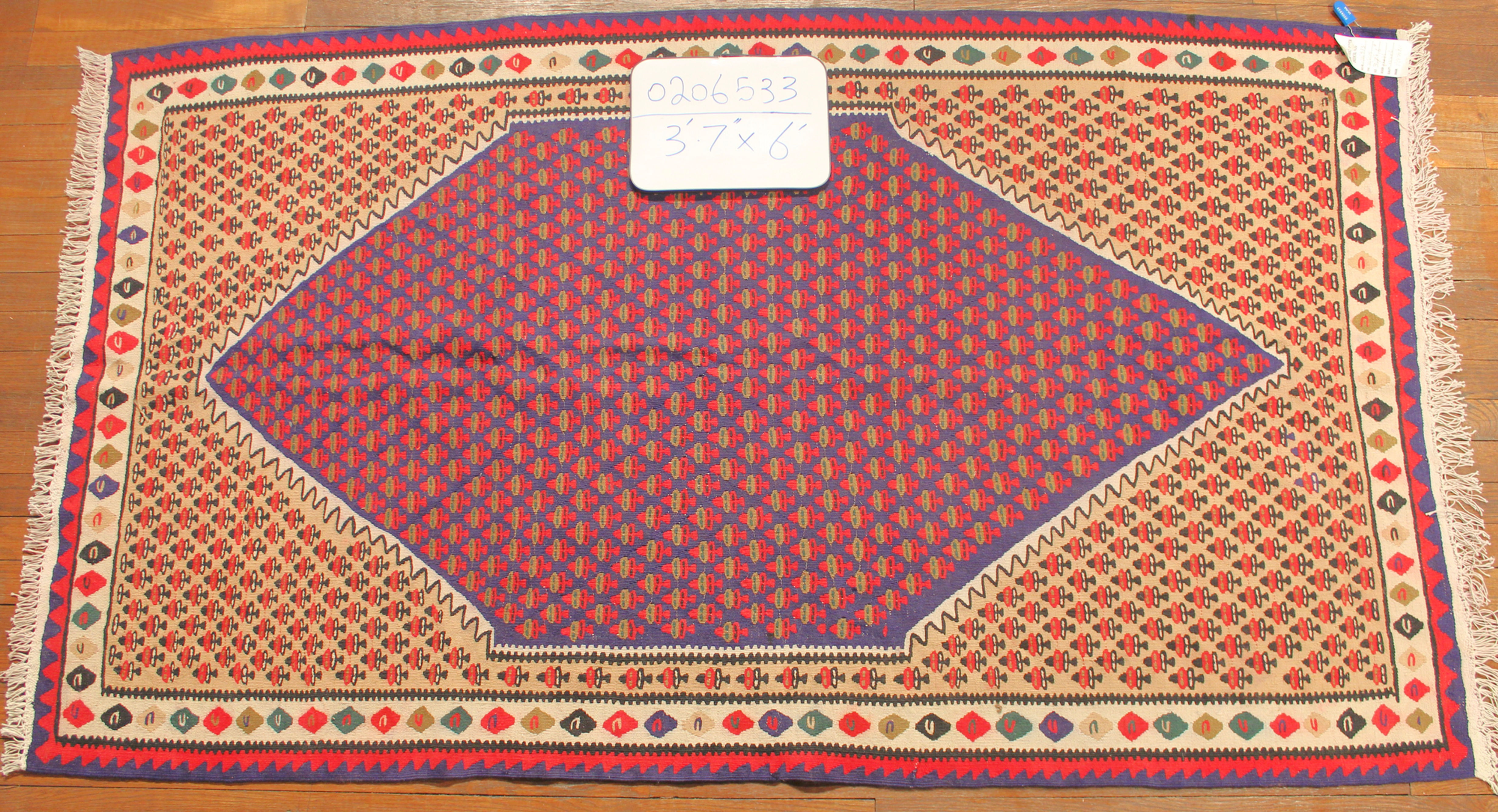 Fine Persian Hand-made Kilim (#0206533)