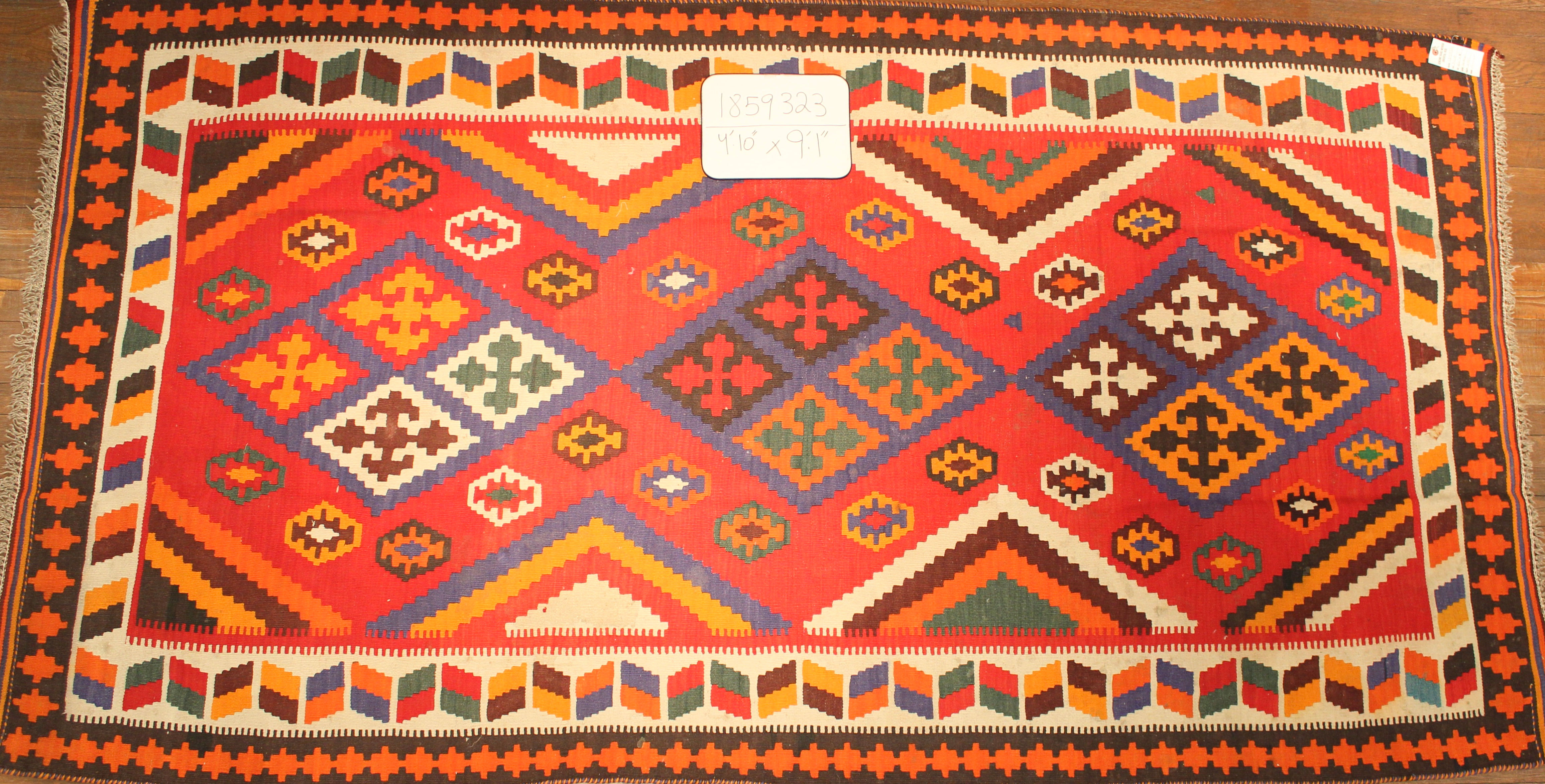 Fine Persian Hand-made Kilim (#1859323)