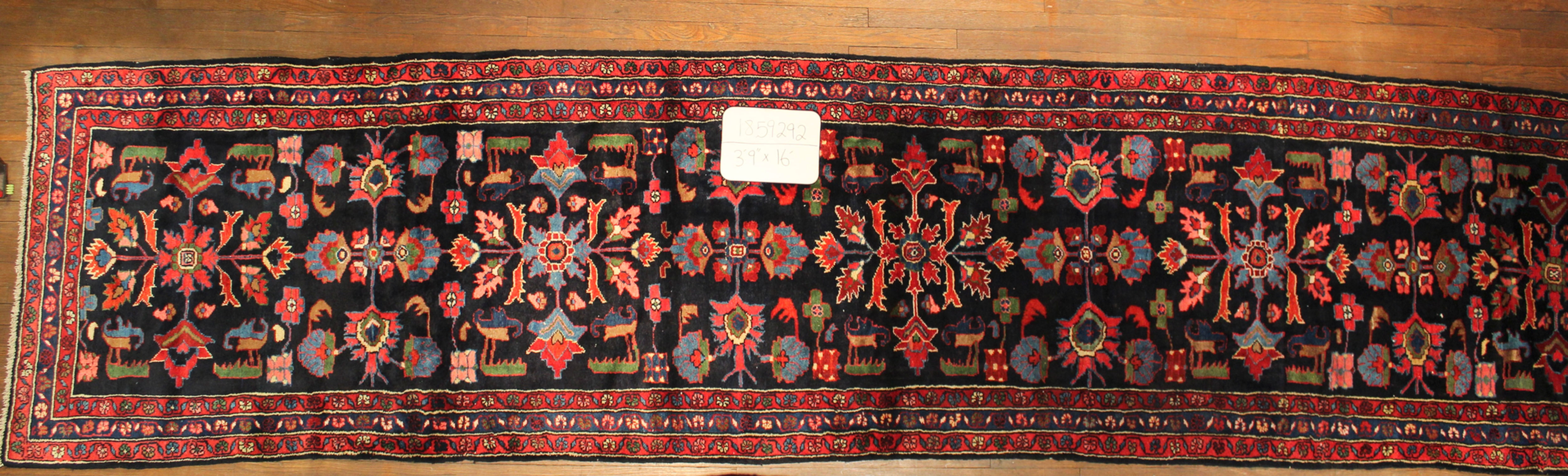 Fine Persian Hand-made Rug (#1859292)