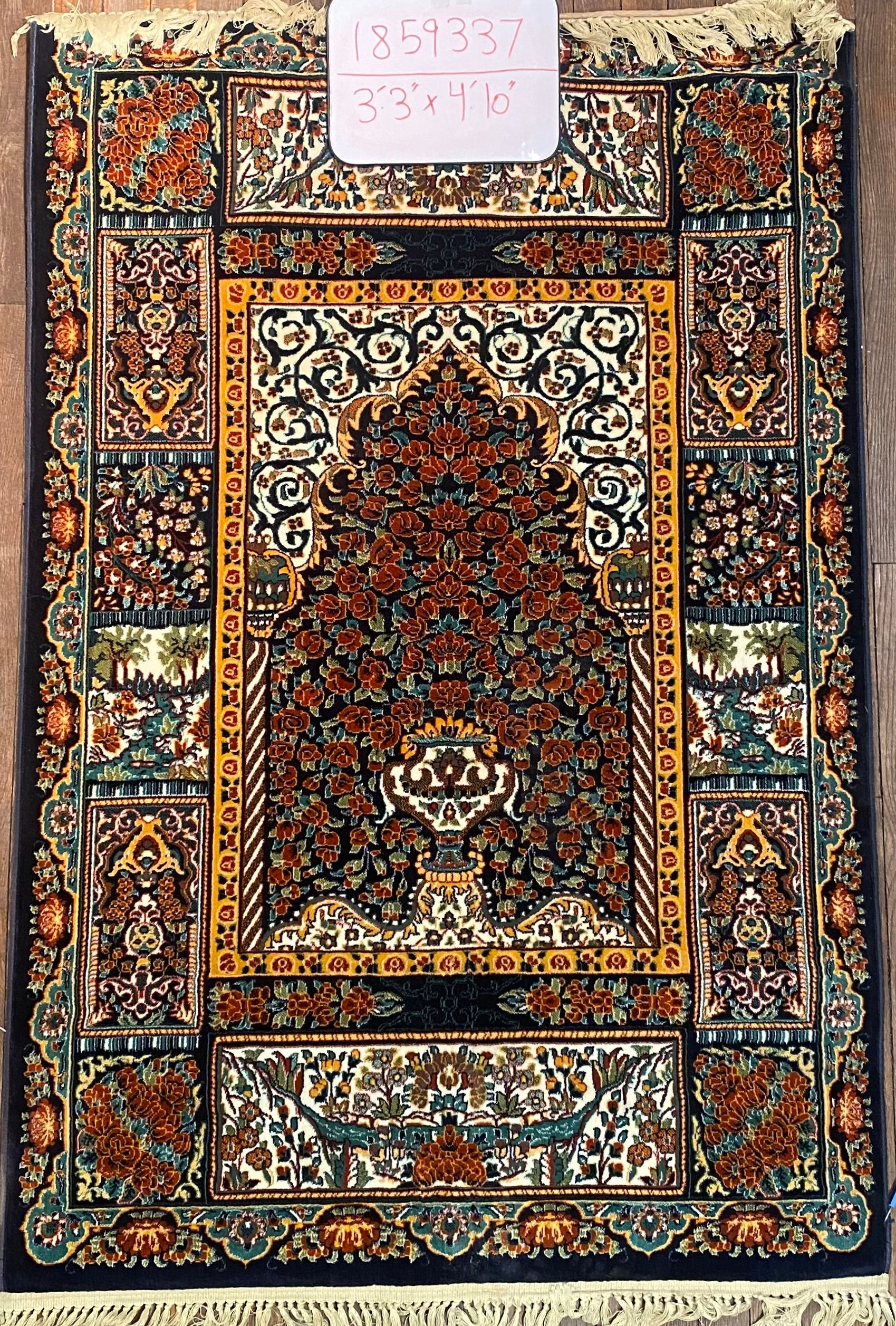 Fine Persian Factory-made Rug (#1859337)