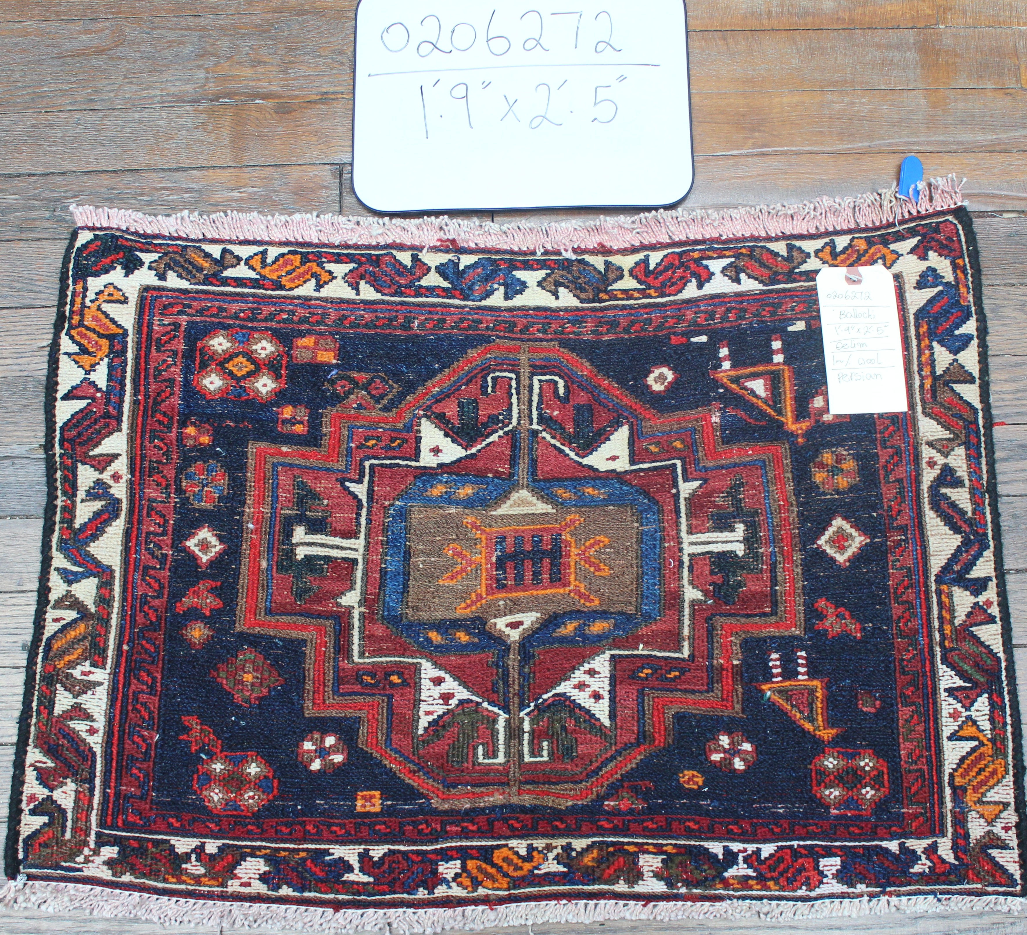 Fine Persian Hand-made Rug (#0206272)