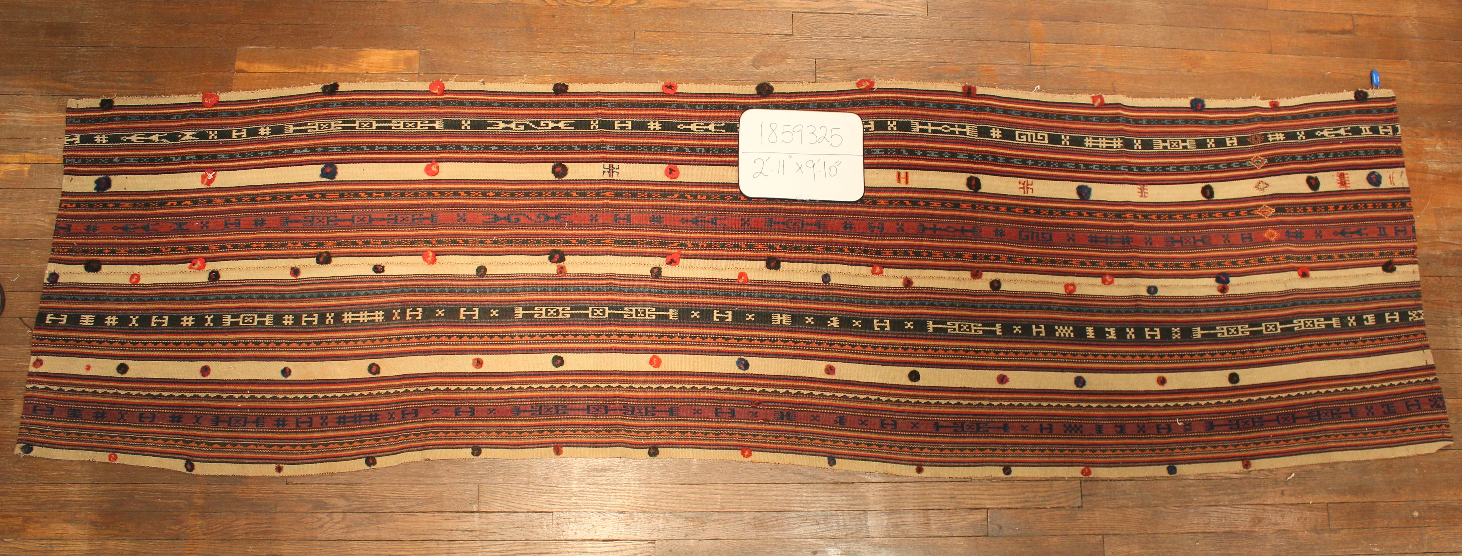 Fine Persian Hand-made Kilim (#1859590)