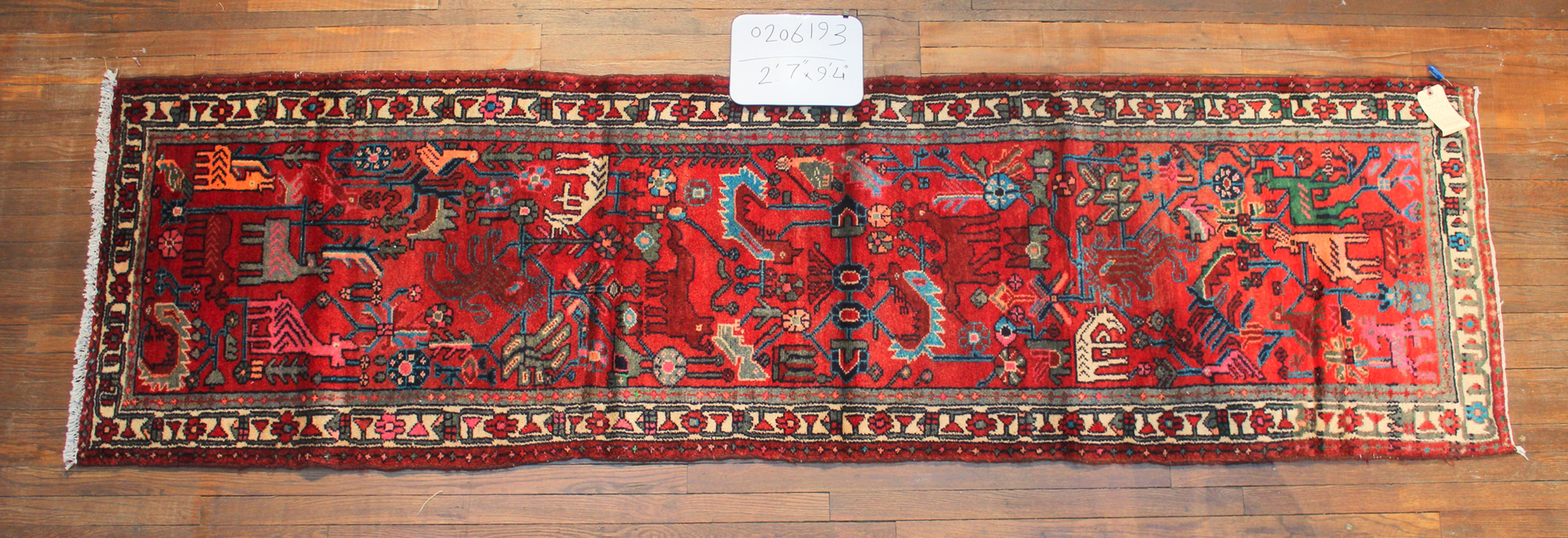 Fine Persian Hand-made Rug (#0206193)