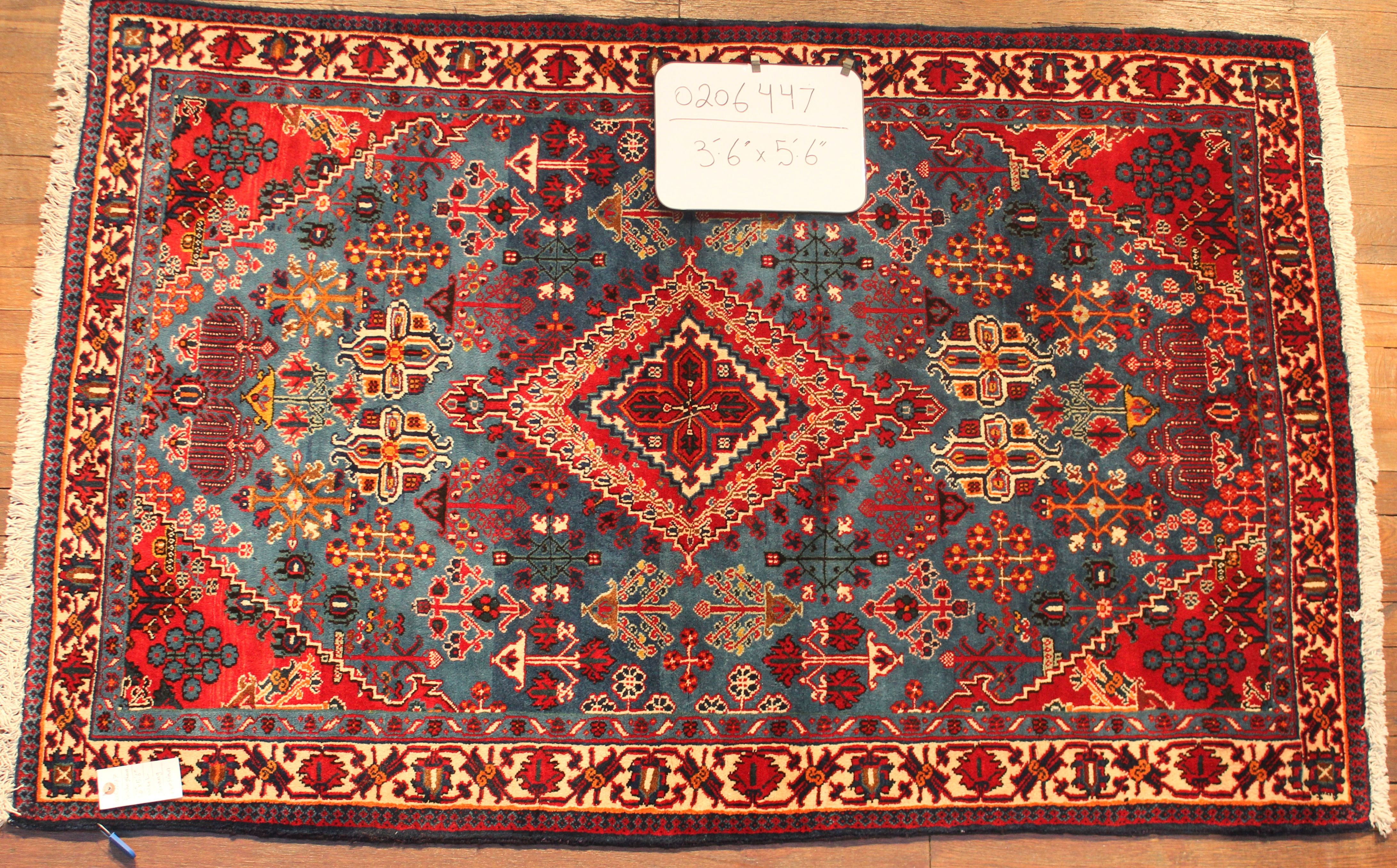 Fine Persian Hand-made Rug (#0206447)