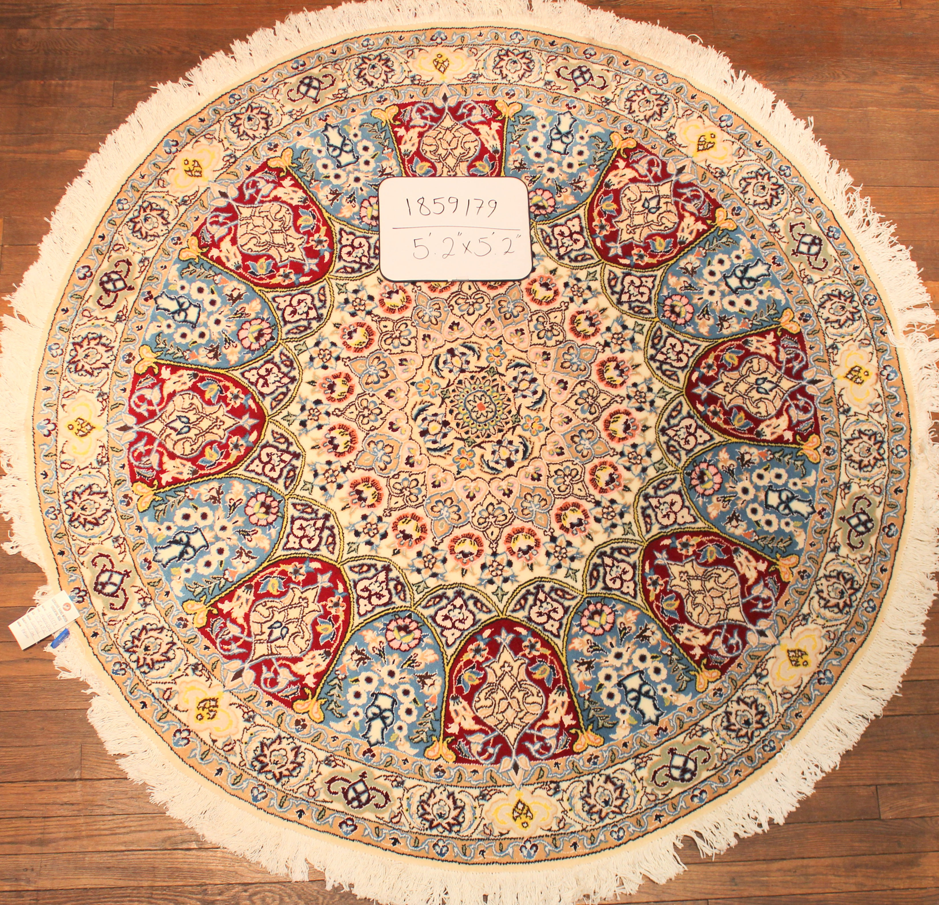 Fine Persian Hand-made Rug (#1859179)