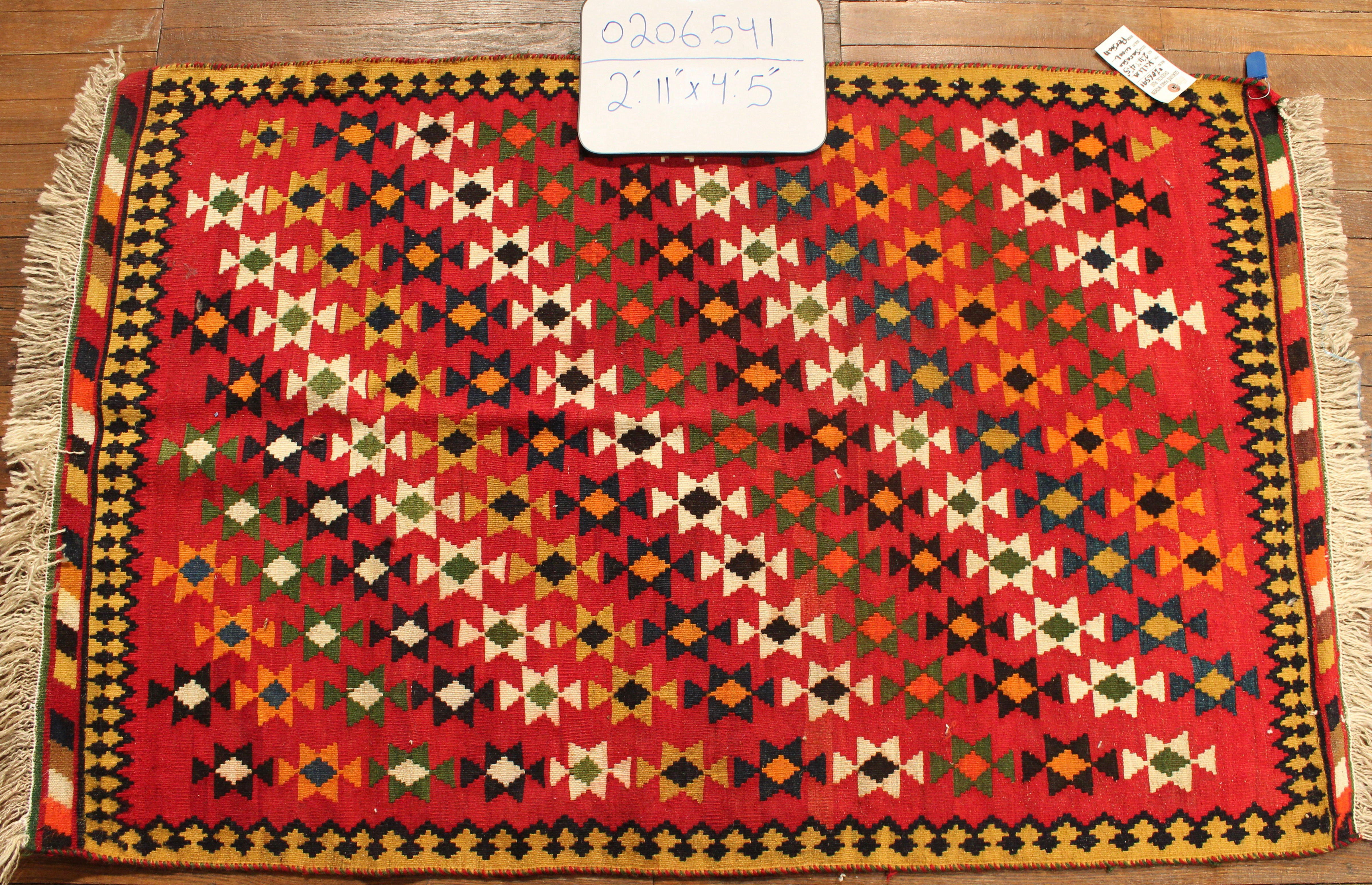 Fine Persian Hand-made Kilim (#1859813)