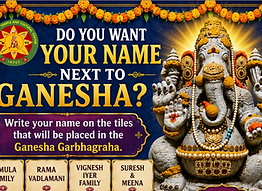 Ganesha_Tile_Square.png